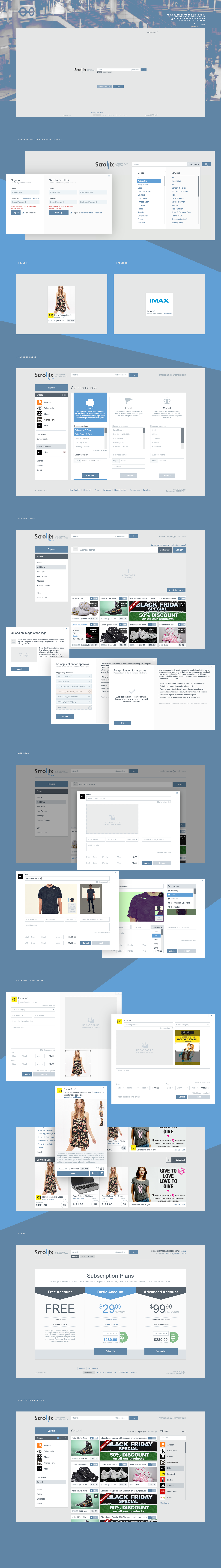 Scrollix — веб, e-commerce [2014] — Изображение №1 — Интерфейсы на Dprofile