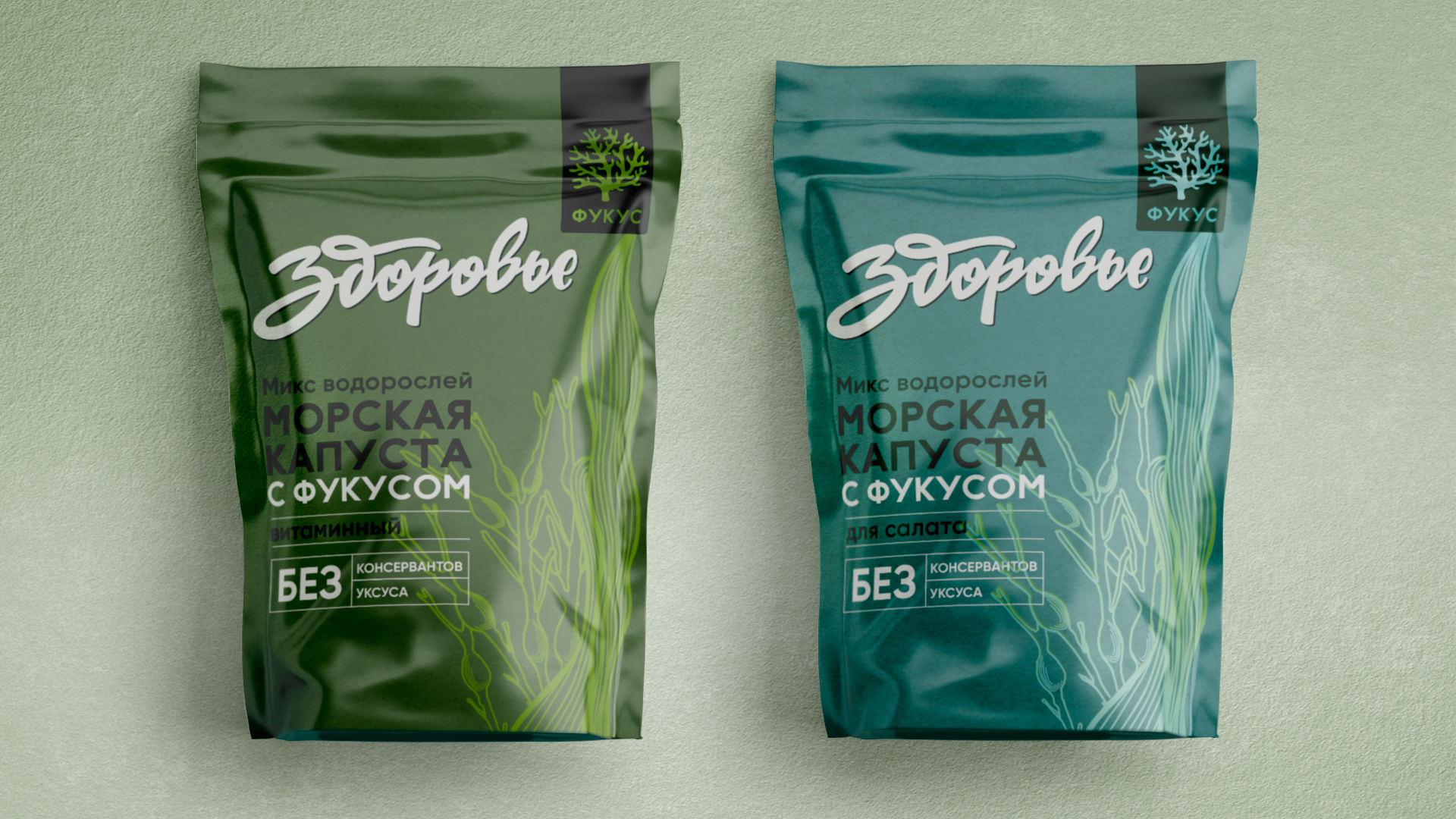 Морская капуста — Изображение №2 — Брендинг на Dprofile