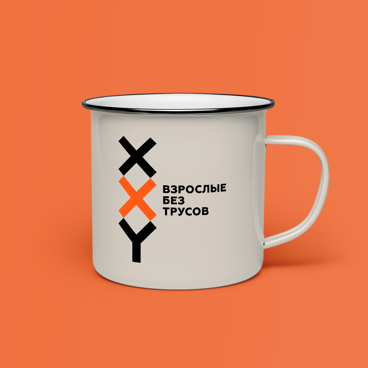 Айдентика — Разное вместе — Изображение №8 — Брендинг на Dprofile