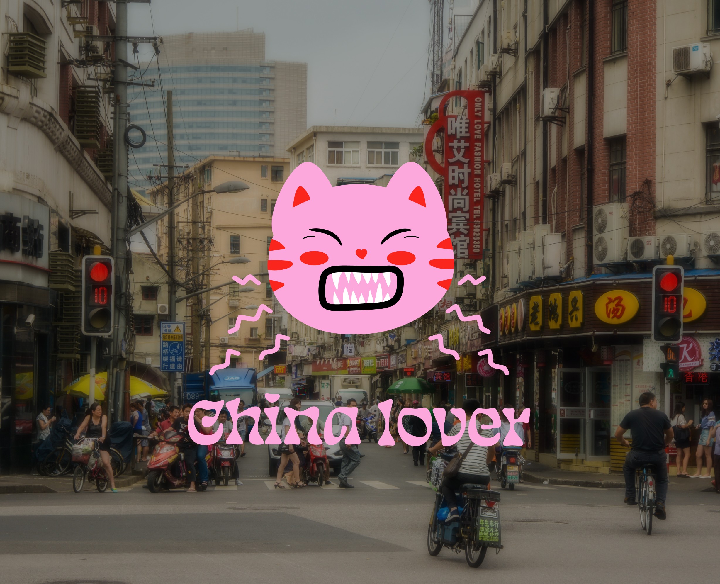 CHINA LOVER — Интерфейсы, Иллюстрация на Dprofile
