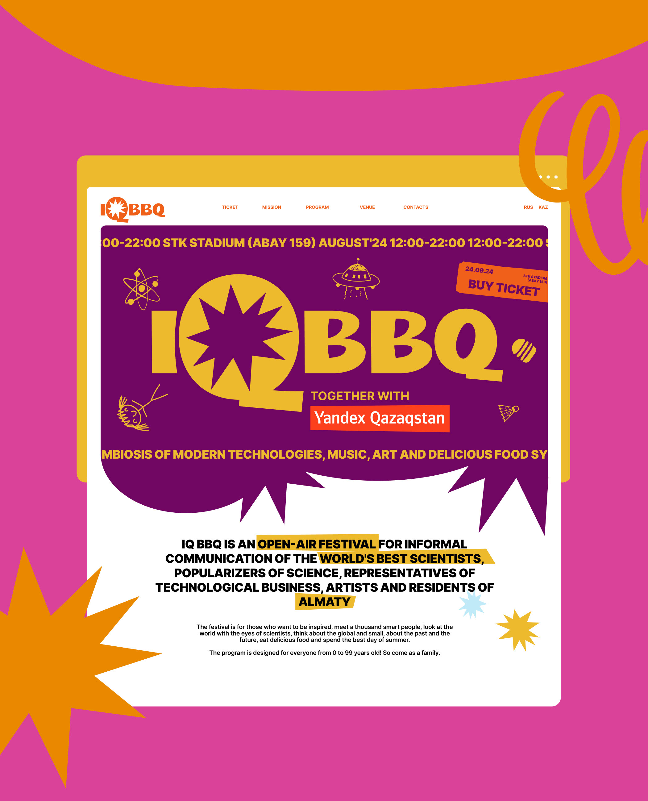 IQ BBQ — Изображение №10 — Интерфейсы, Брендинг на Dprofile