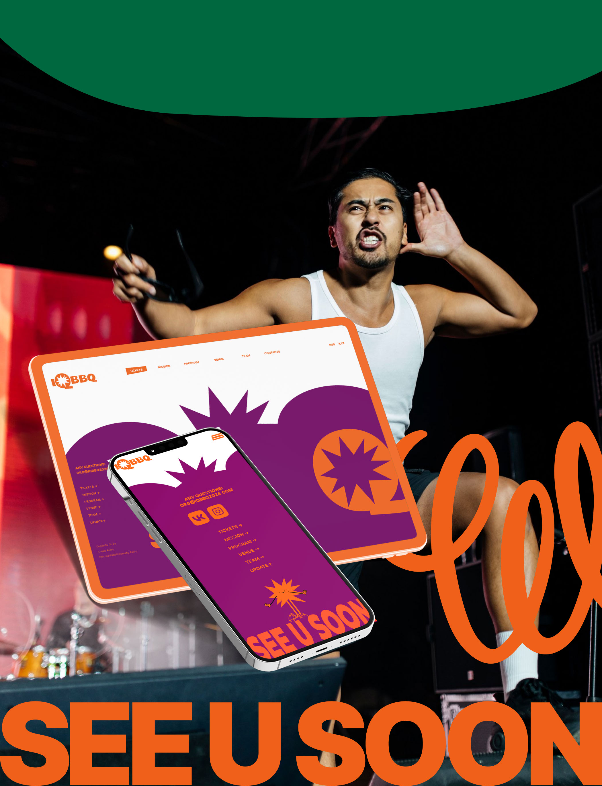 IQ BBQ — Изображение №17 — Интерфейсы, Брендинг на Dprofile