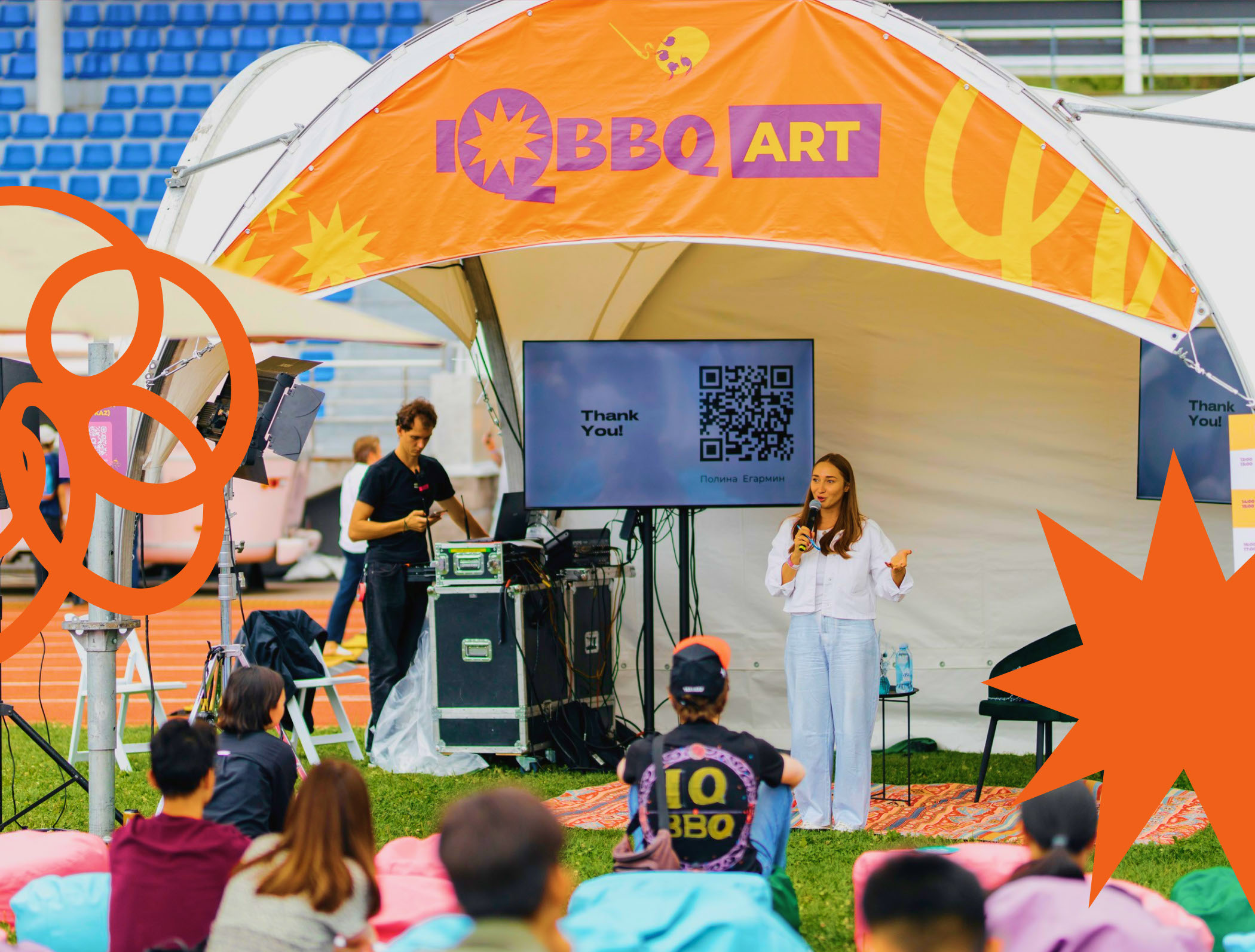 IQ BBQ — Изображение №14 — Интерфейсы, Брендинг на Dprofile