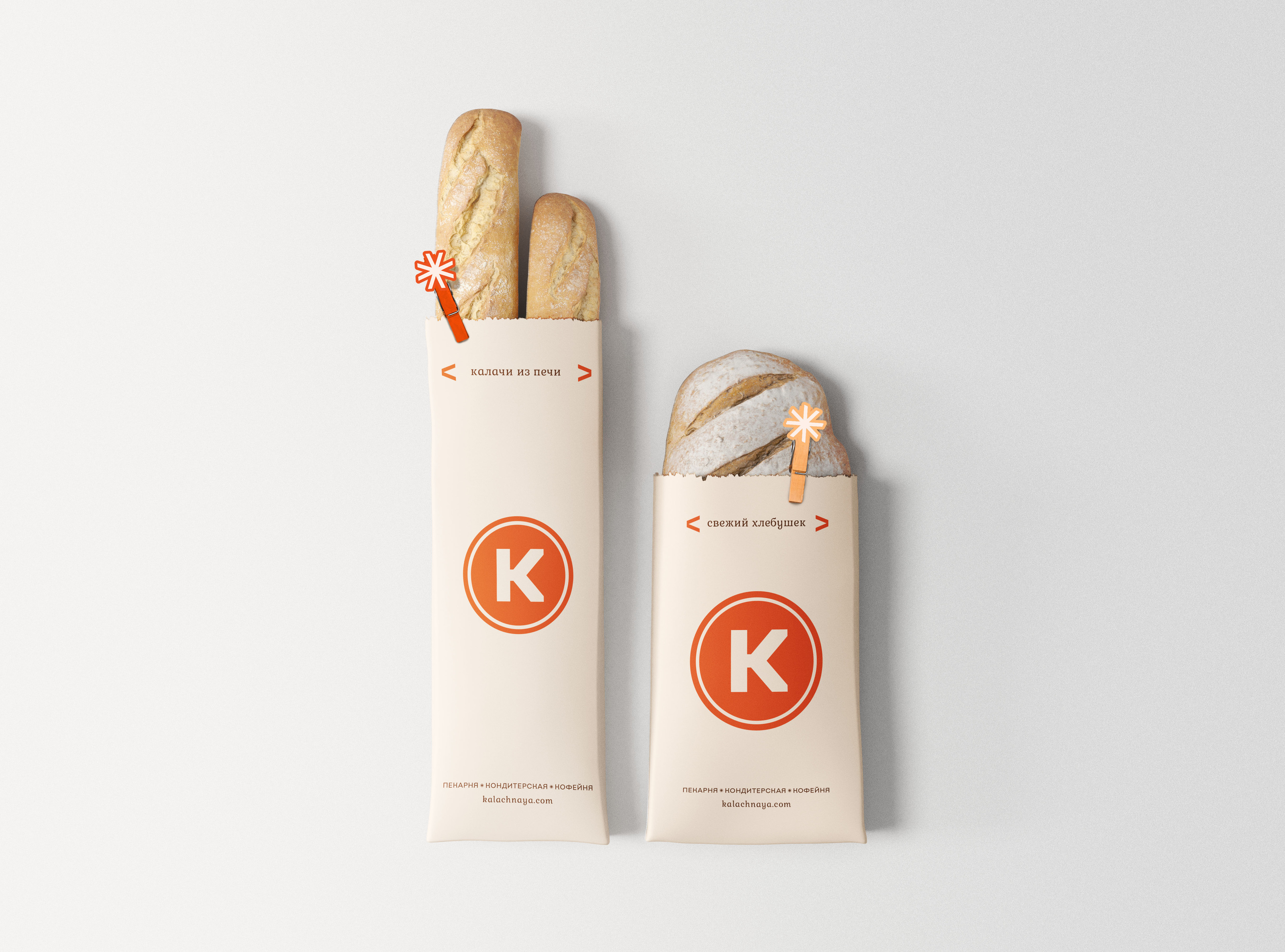 Калачная bakery / айдентика пекарни — Изображение №11 — Брендинг, Графика на Dprofile