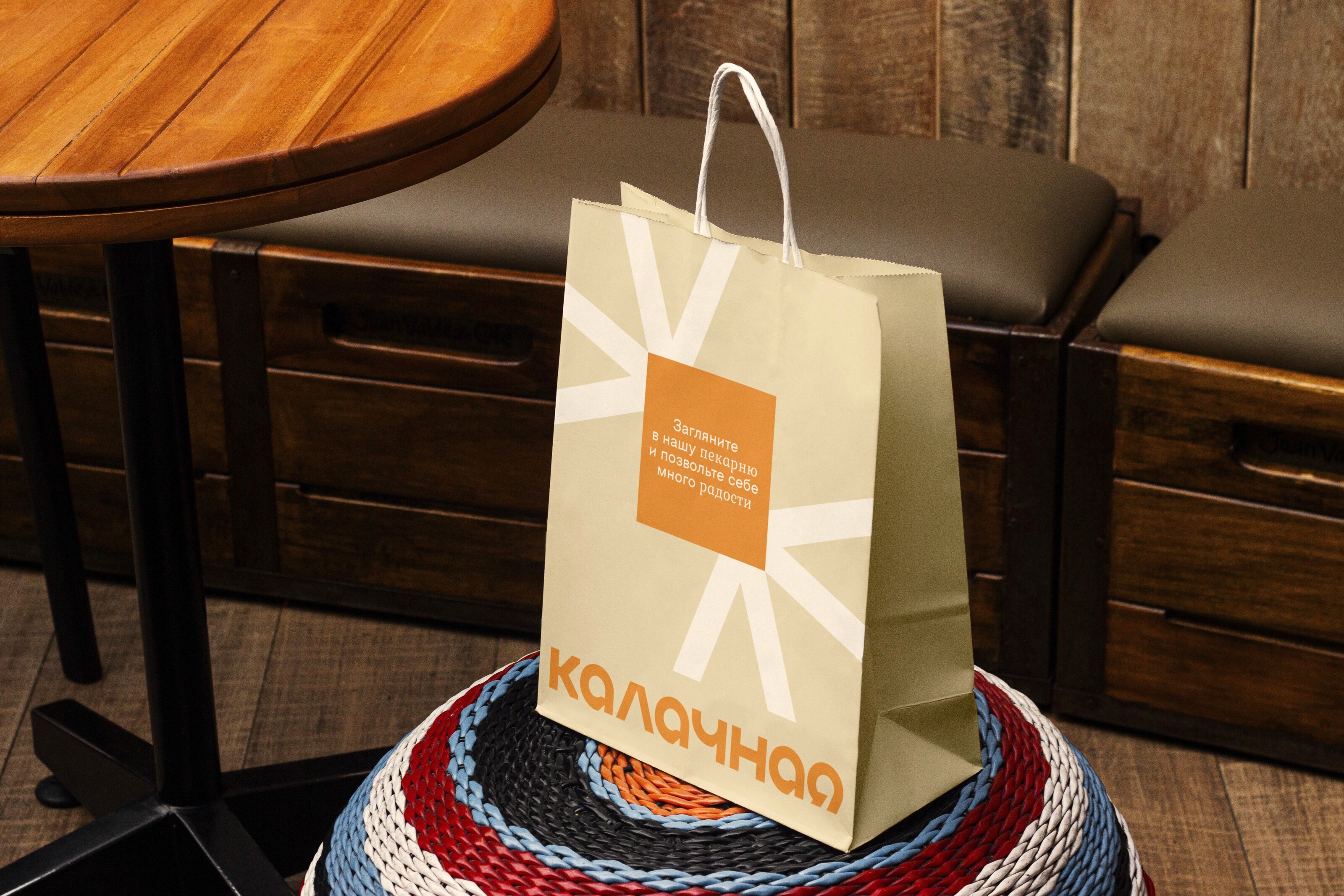 Калачная bakery / айдентика пекарни — Изображение №18 — Брендинг, Графика на Dprofile