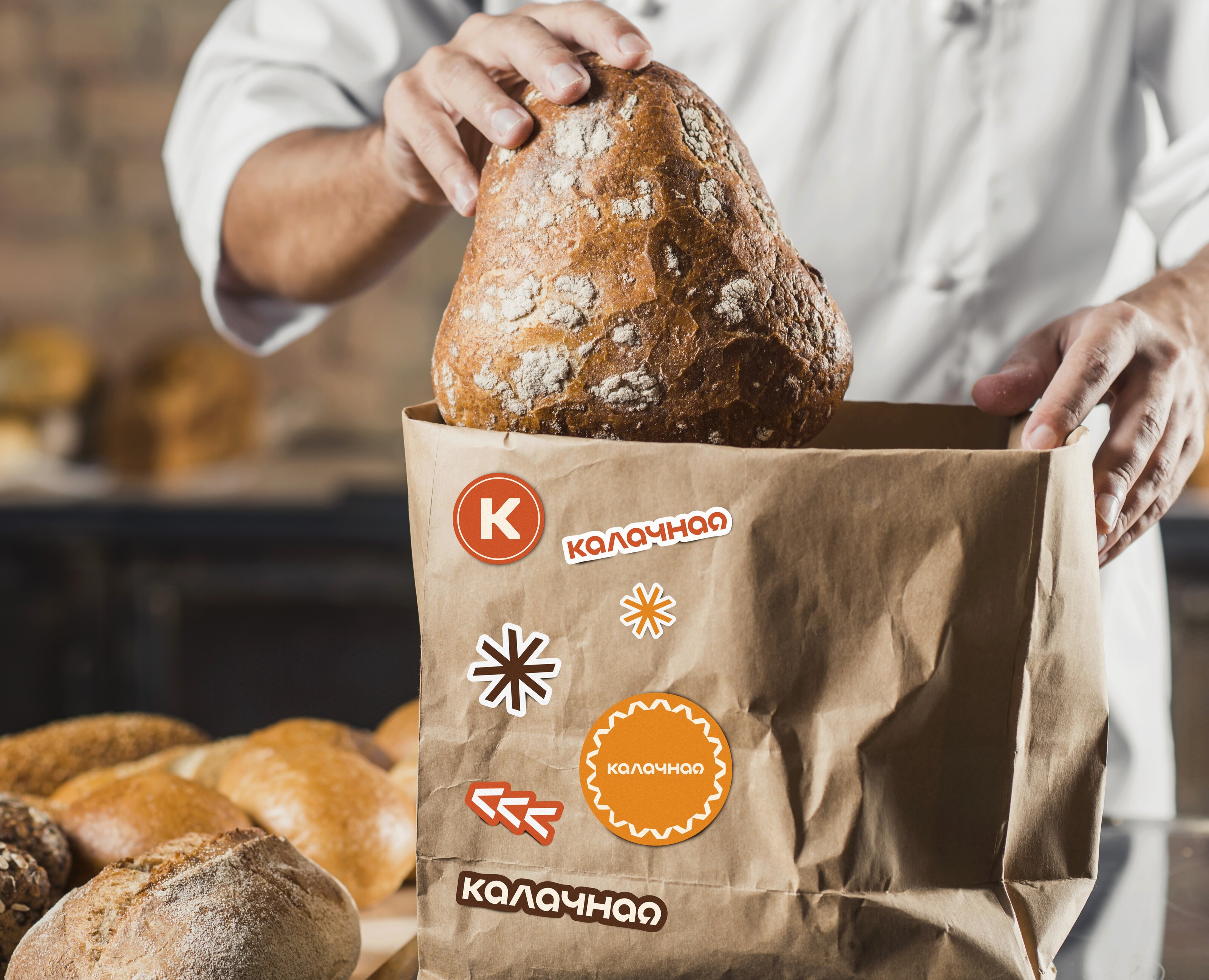 Калачная bakery / айдентика пекарни — Брендинг, Графика на Dprofile