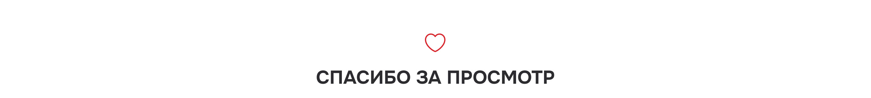 Интернет-магазин k2avto — Изображение №14 — Интерфейсы, Маркетинг на Dprofile