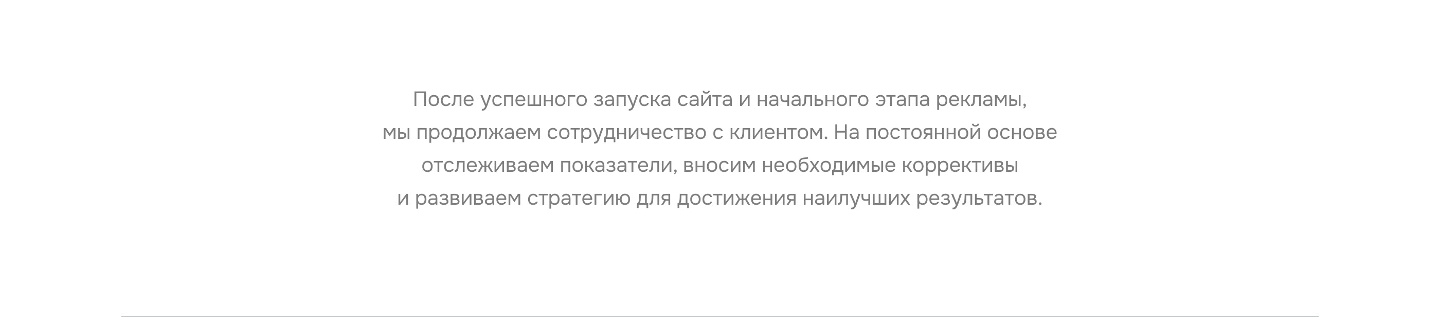 Интернет-магазин k2avto — Изображение №13 — Интерфейсы, Маркетинг на Dprofile