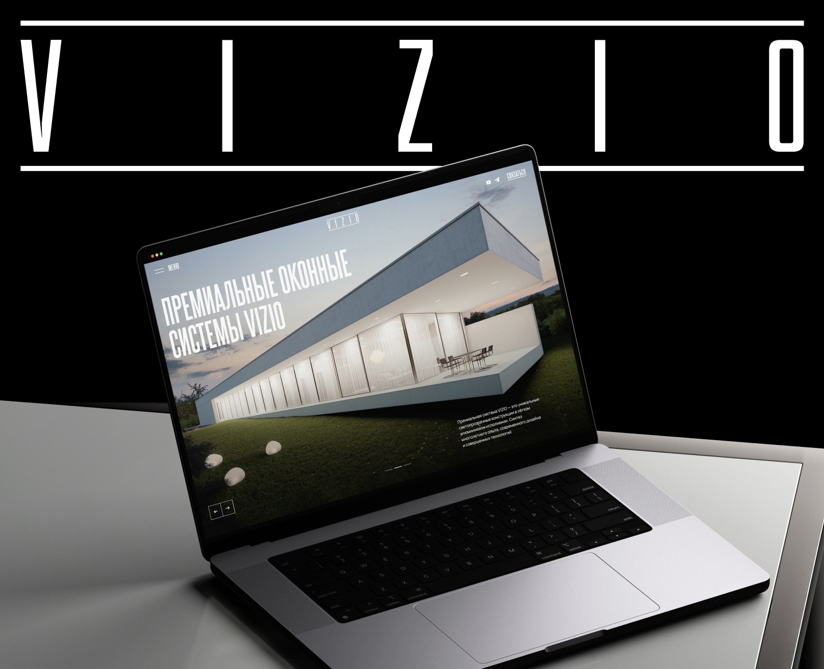 VIZIO — Интерфейсы, Анимация на Dprofile