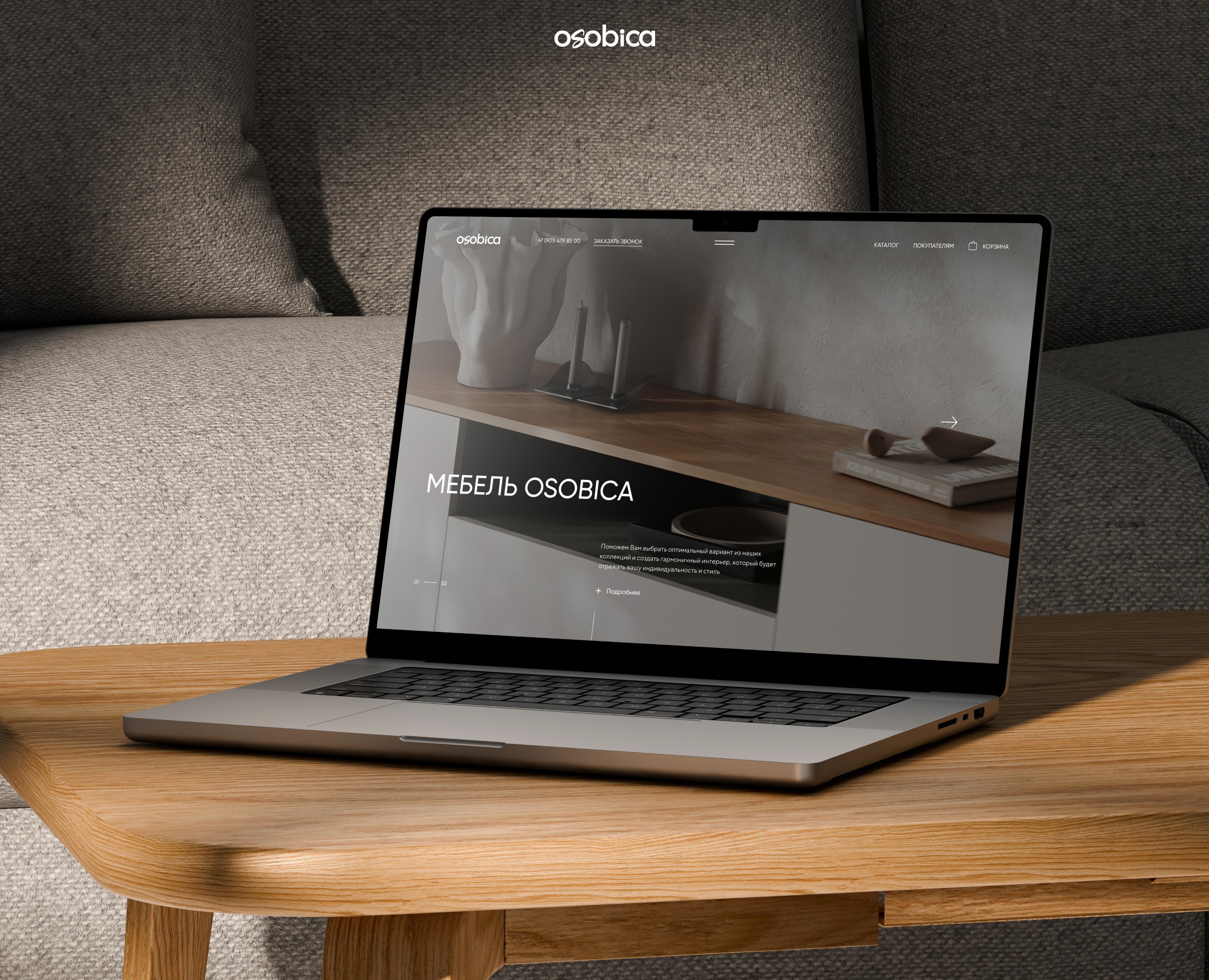 osobica.ru на Dprofile
