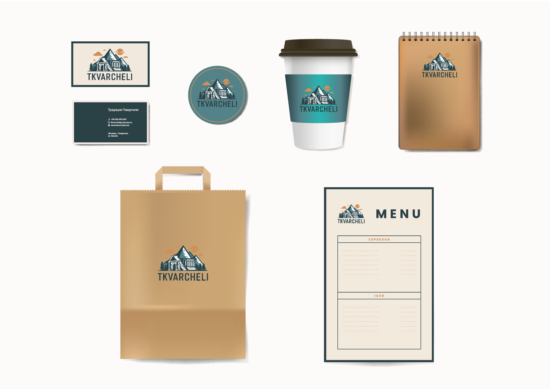 От призрака к легенде — Изображение №4 — Брендинг, Графика на Dprofile