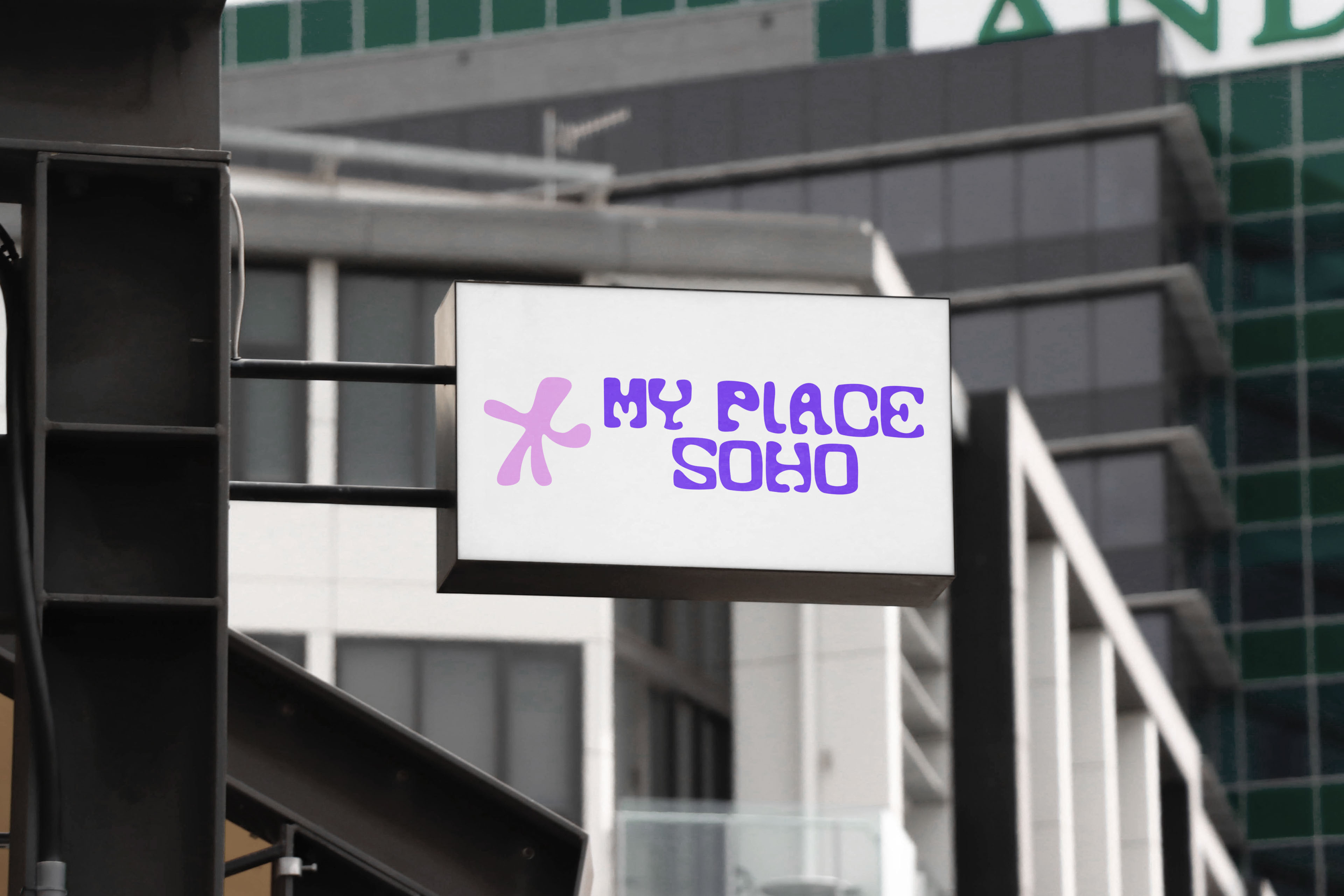 Логотип и фирменный стиль для кофейни "My Place Soho" — Изображение №1 — Брендинг на Dprofile