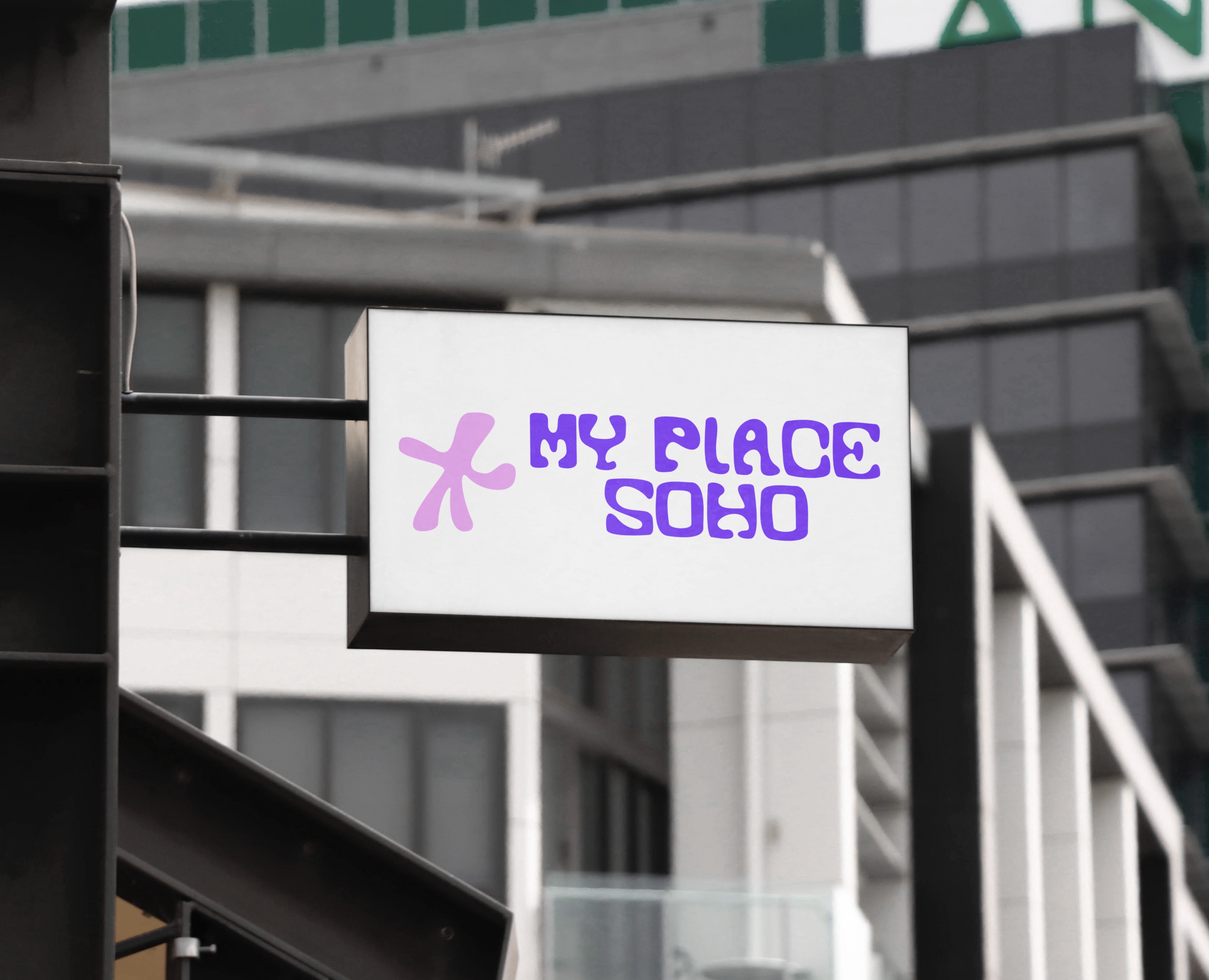 Логотип и фирменный стиль для кофейни "My Place Soho" — Брендинг на Dprofile