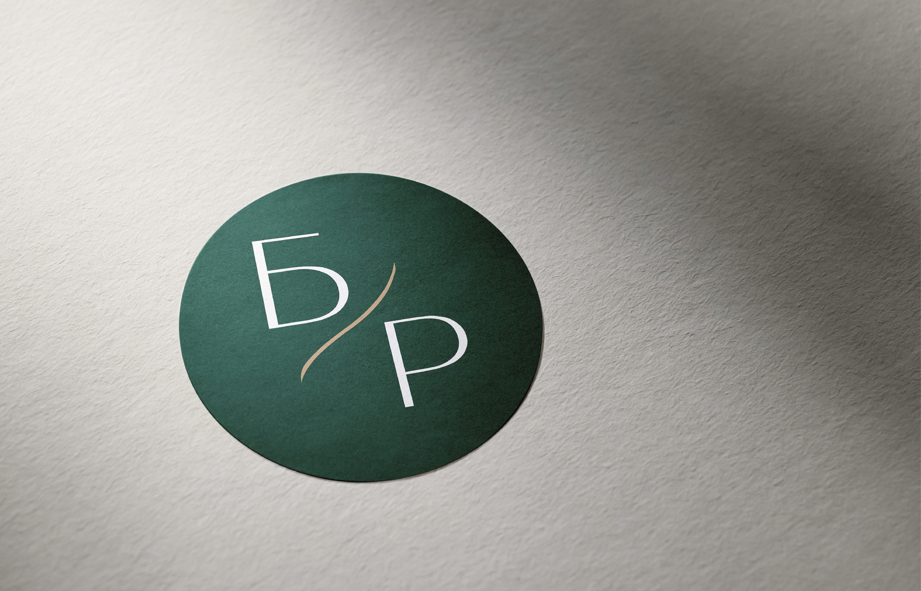 ФИРМЕННЫЙ СТИЛЬ бренда одежды и нижнего белья АЙДЕНТИКА — Изображение №7 — Брендинг на Dprofile