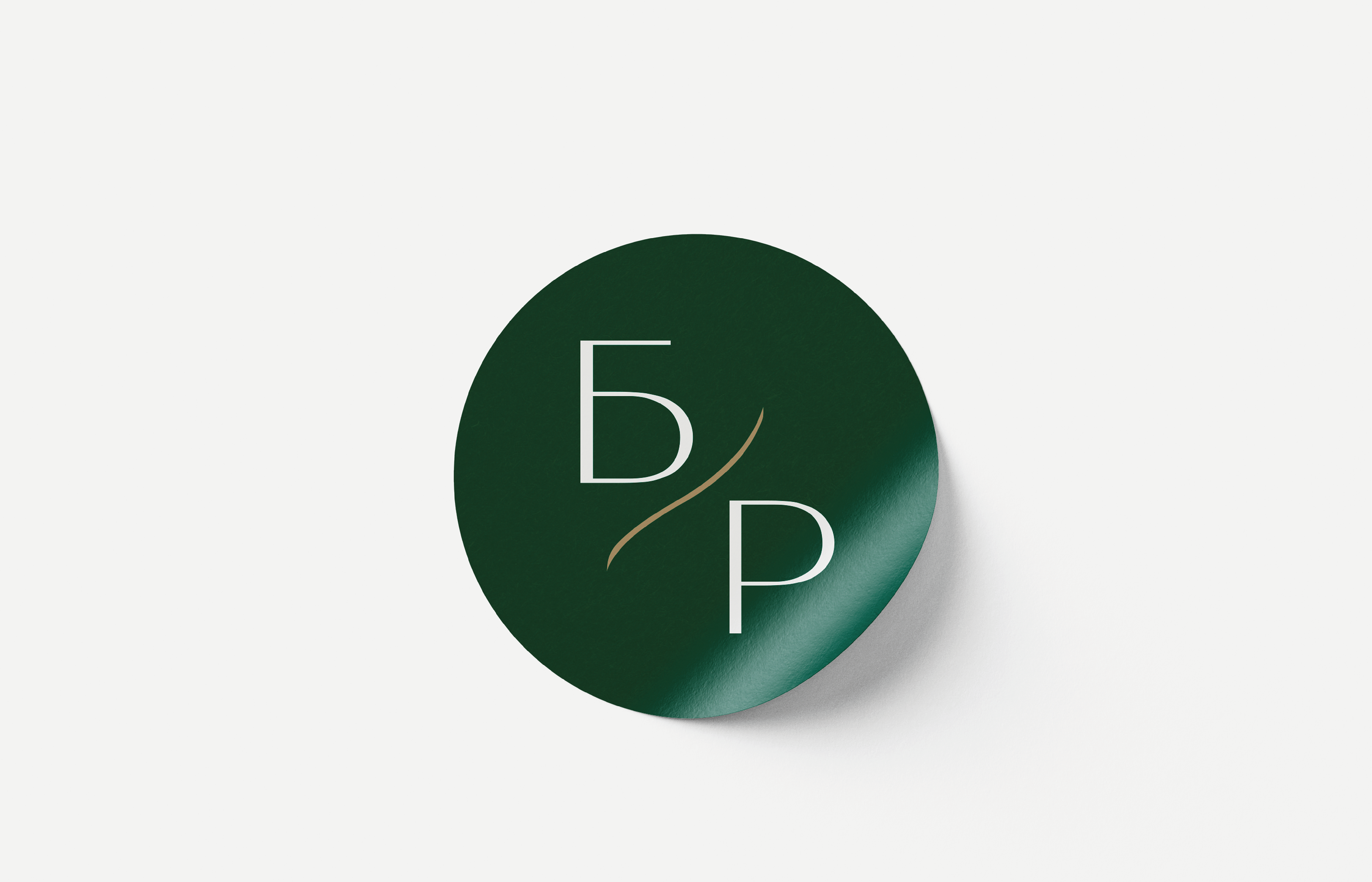 ФИРМЕННЫЙ СТИЛЬ бренда одежды и нижнего белья АЙДЕНТИКА — Изображение №14 — Брендинг на Dprofile