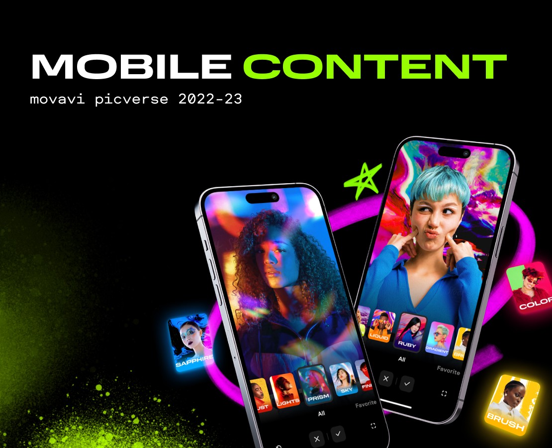 Mobile content 2023 на Dprofile