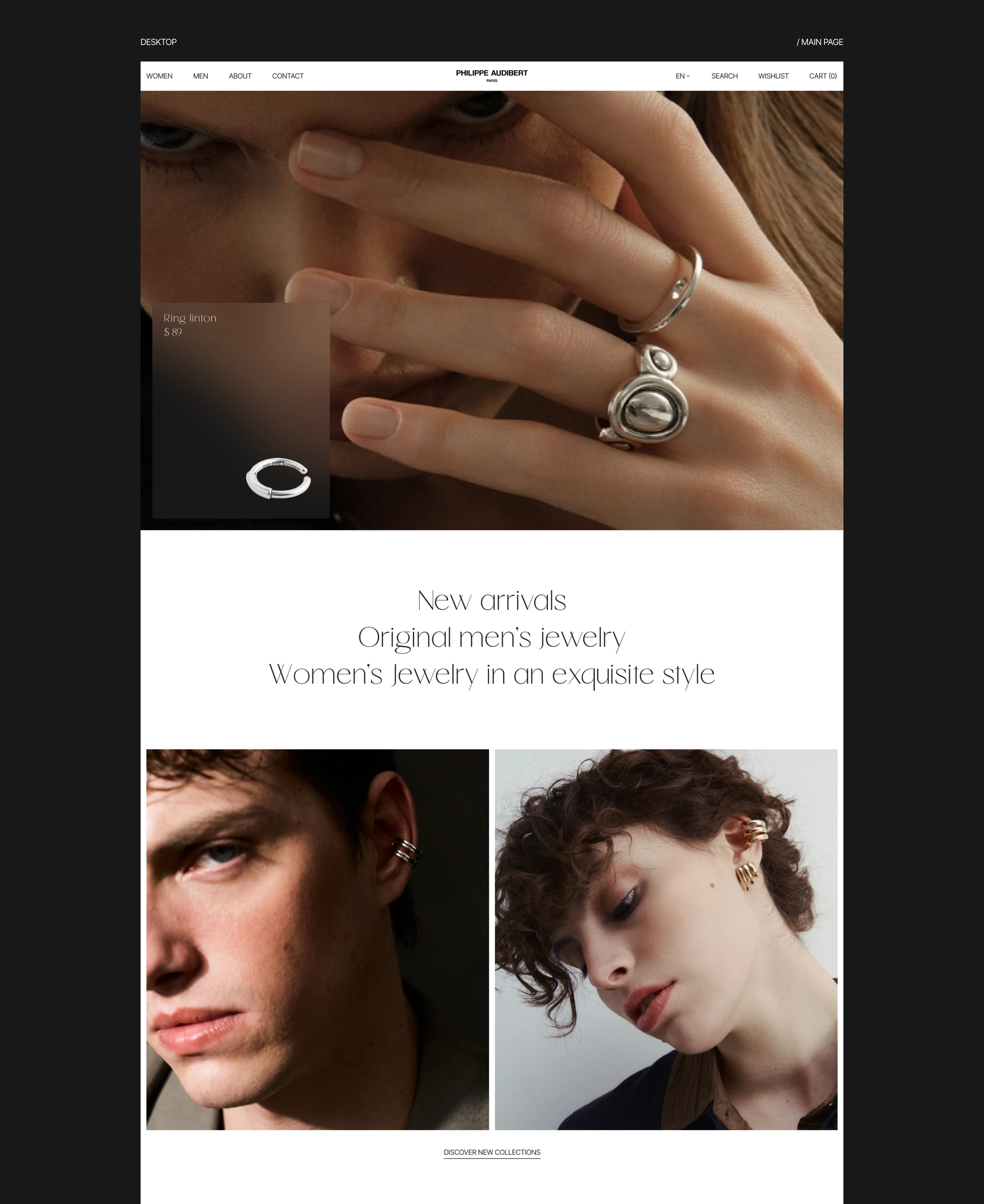 Philippe Audibert Website - Redesign Concept — Изображение №2 — Интерфейсы, Анимация на Dprofile