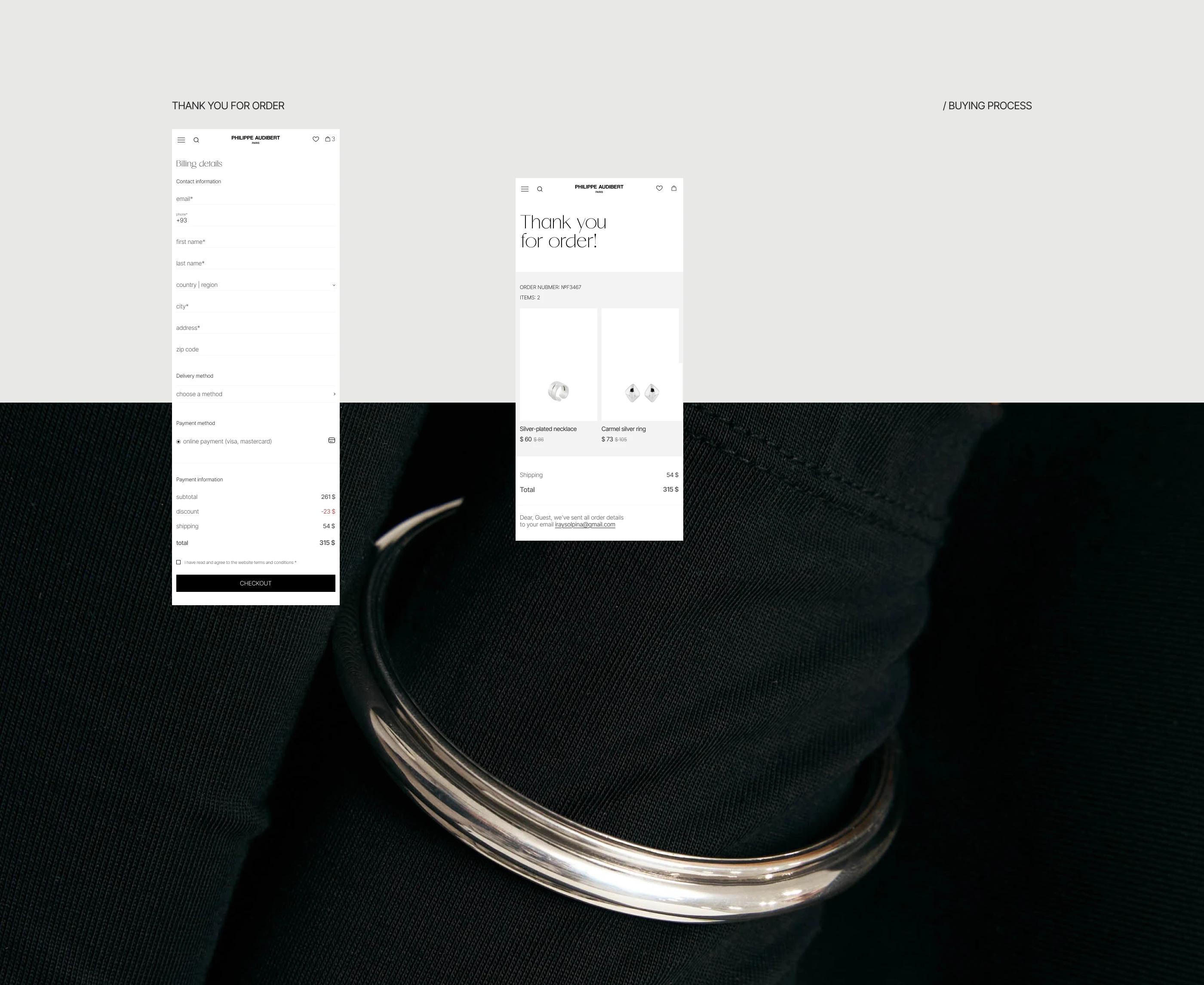 Philippe Audibert Website - Redesign Concept — Изображение №11 — Интерфейсы, Анимация на Dprofile