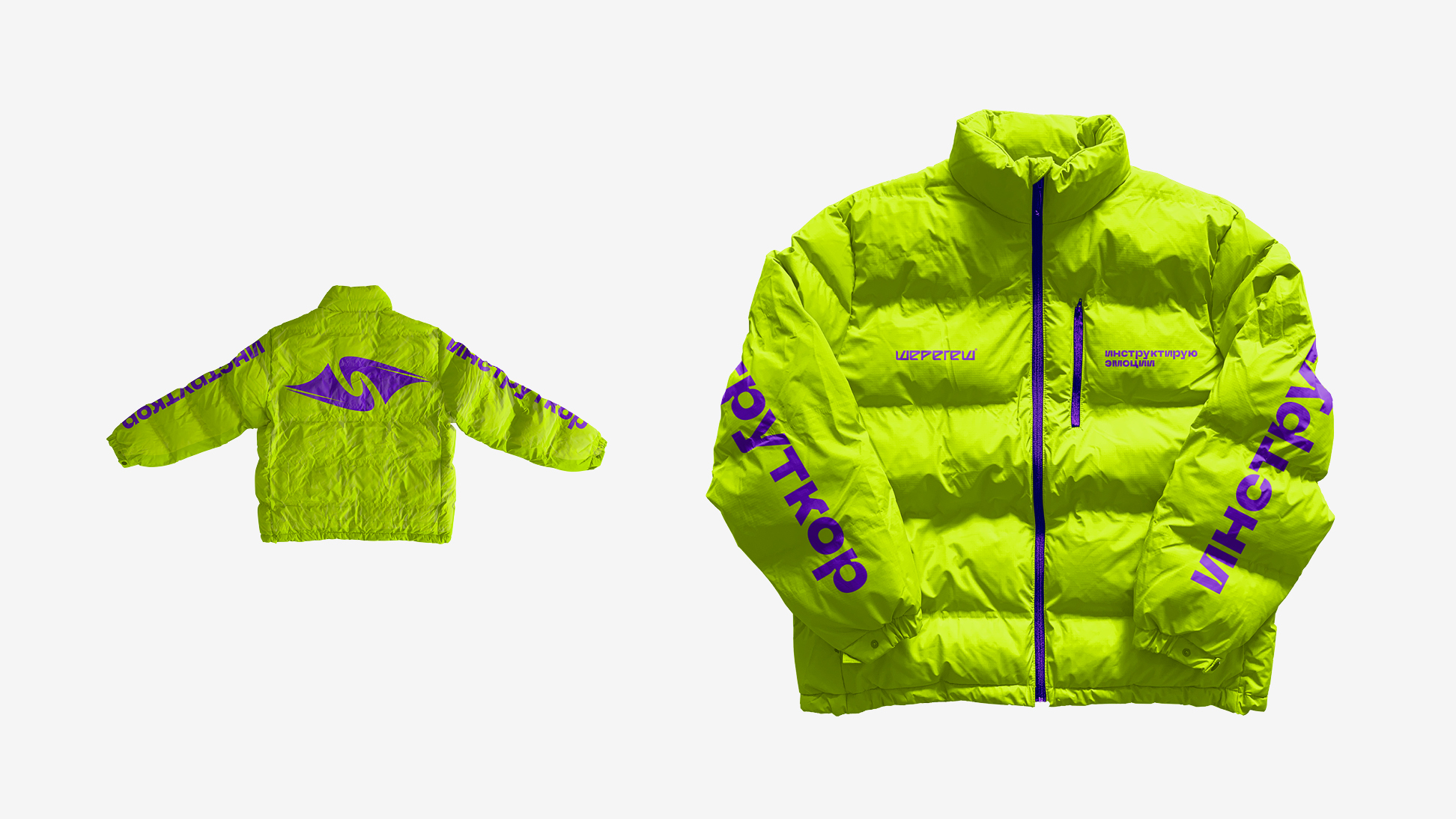 Айдентика для территории горнолыжного комплекса «Шерегеш» — Изображение №15 — Брендинг, Графика на Dprofile