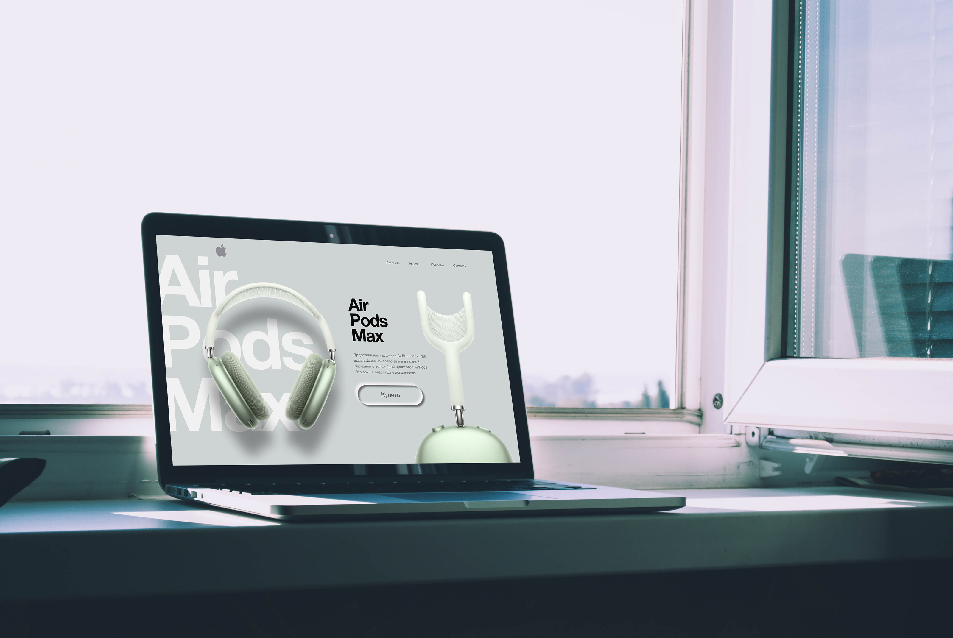 Concept site for AirPods headphoneses — Изображение №1 — Интерфейсы на Dprofile