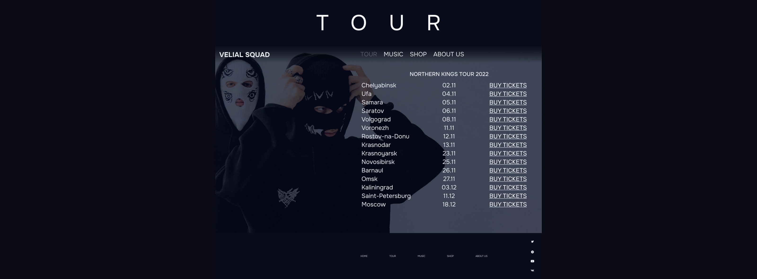Website for a music group | Velial Squad — Изображение №3 — Интерфейсы на Dprofile