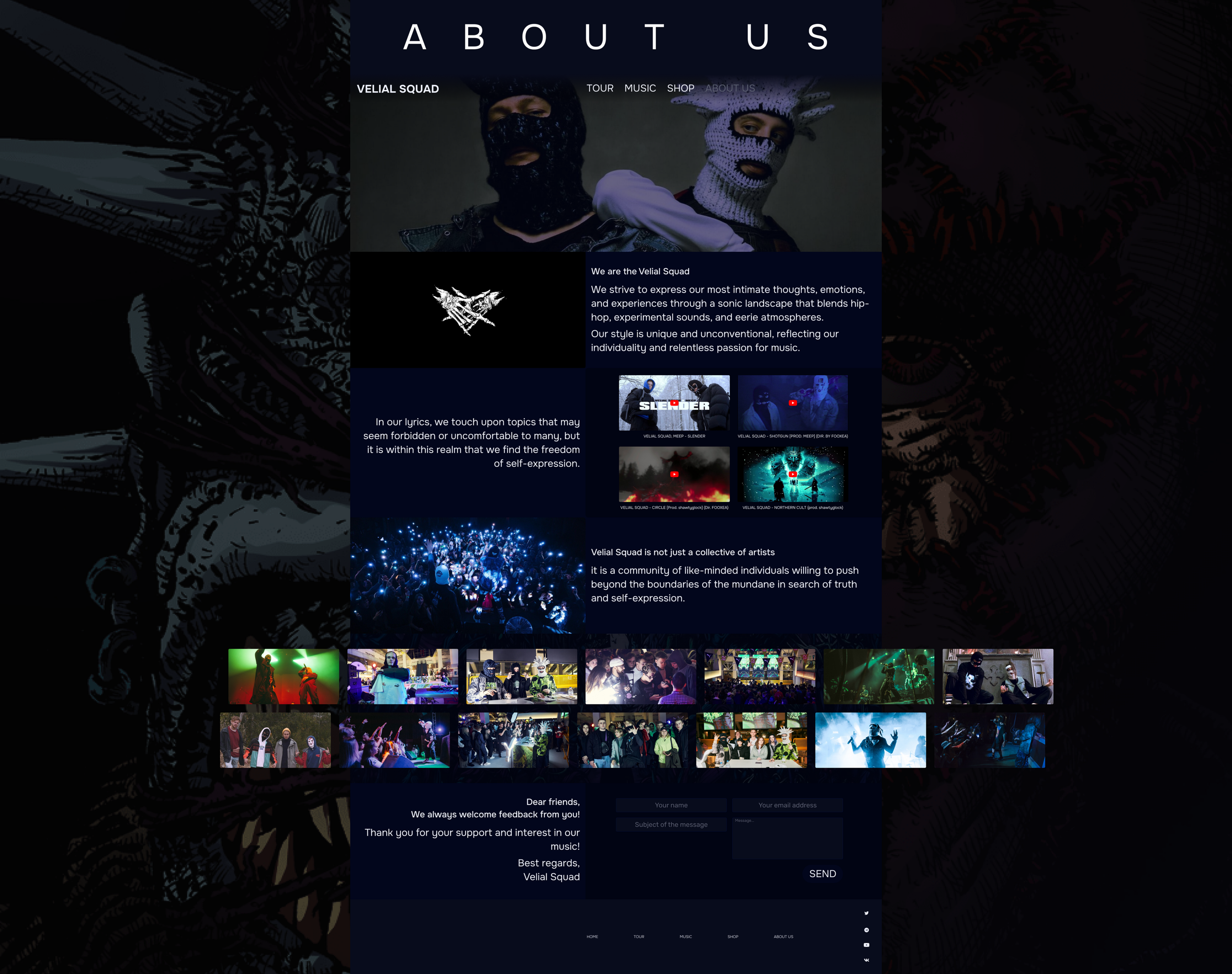 Website for a music group | Velial Squad — Изображение №6 — Интерфейсы на Dprofile