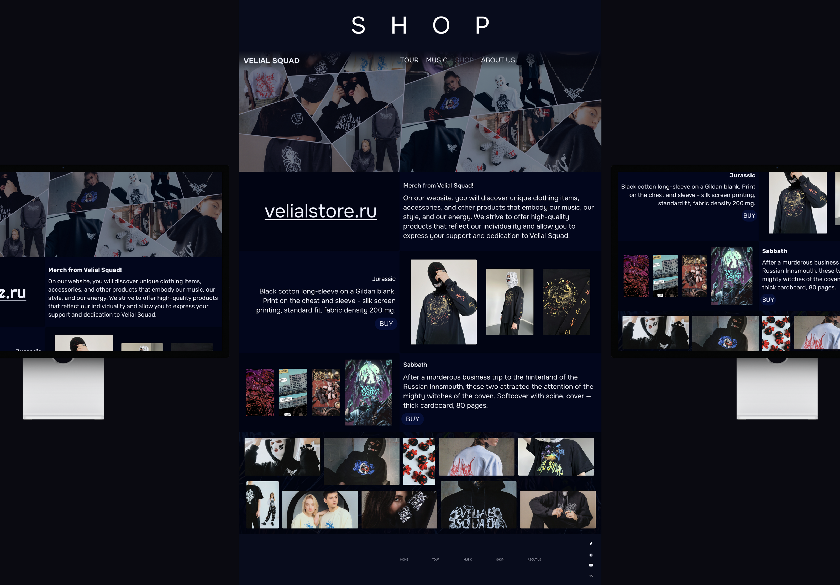 Website for a music group | Velial Squad — Изображение №5 — Интерфейсы на Dprofile