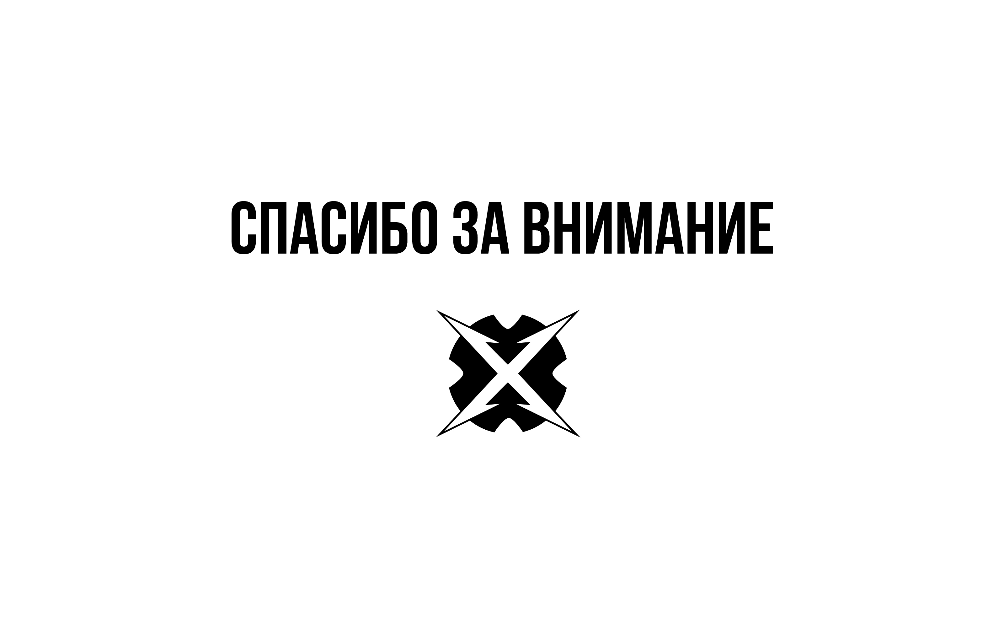 HOOKAHPLACE ANNIVERSARY LOGO — Изображение №6 — Брендинг на Dprofile
