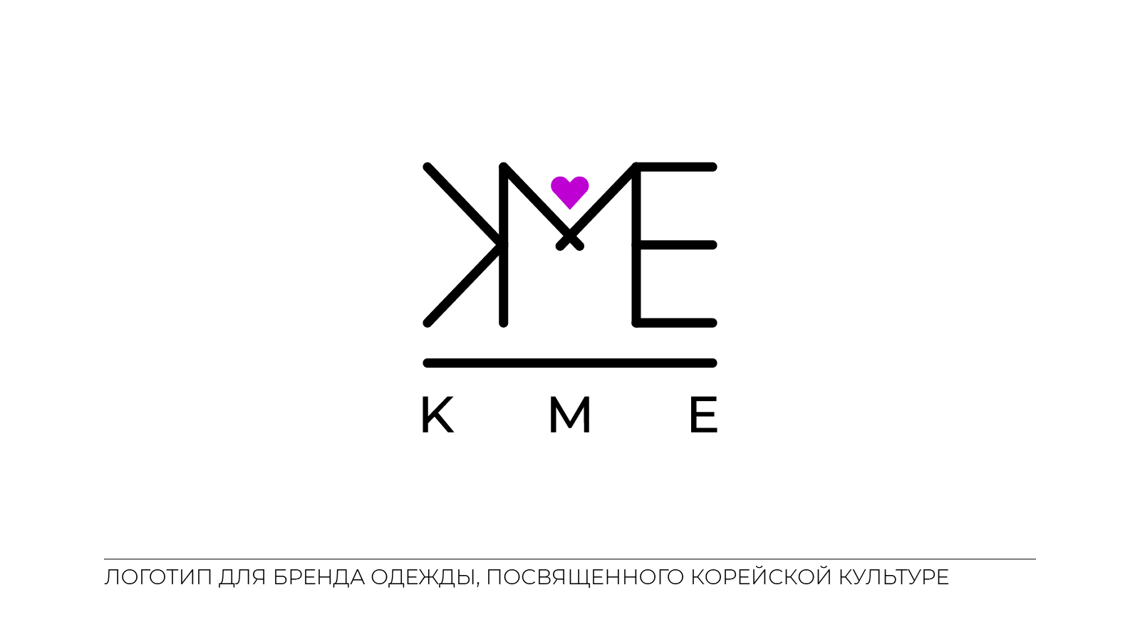LOGOFOLIO | 2024 — Изображение №4 — Брендинг на Dprofile