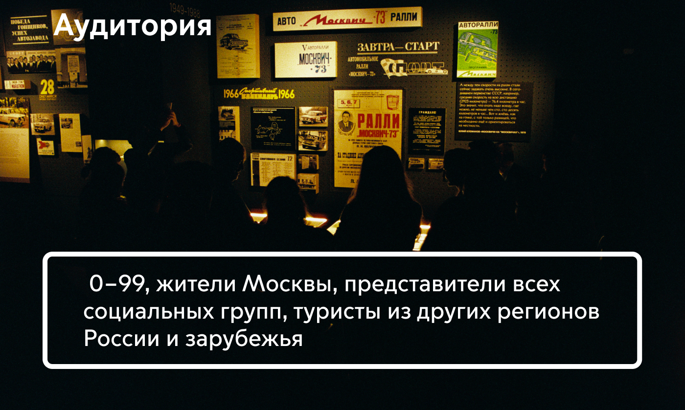 Редизайн сайта — Изображение №3 — Интерфейсы на Dprofile