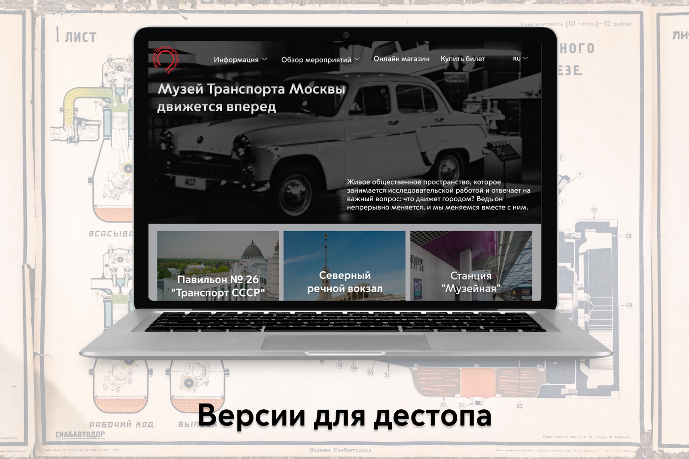 Редизайн сайта — Изображение №5 — Интерфейсы на Dprofile