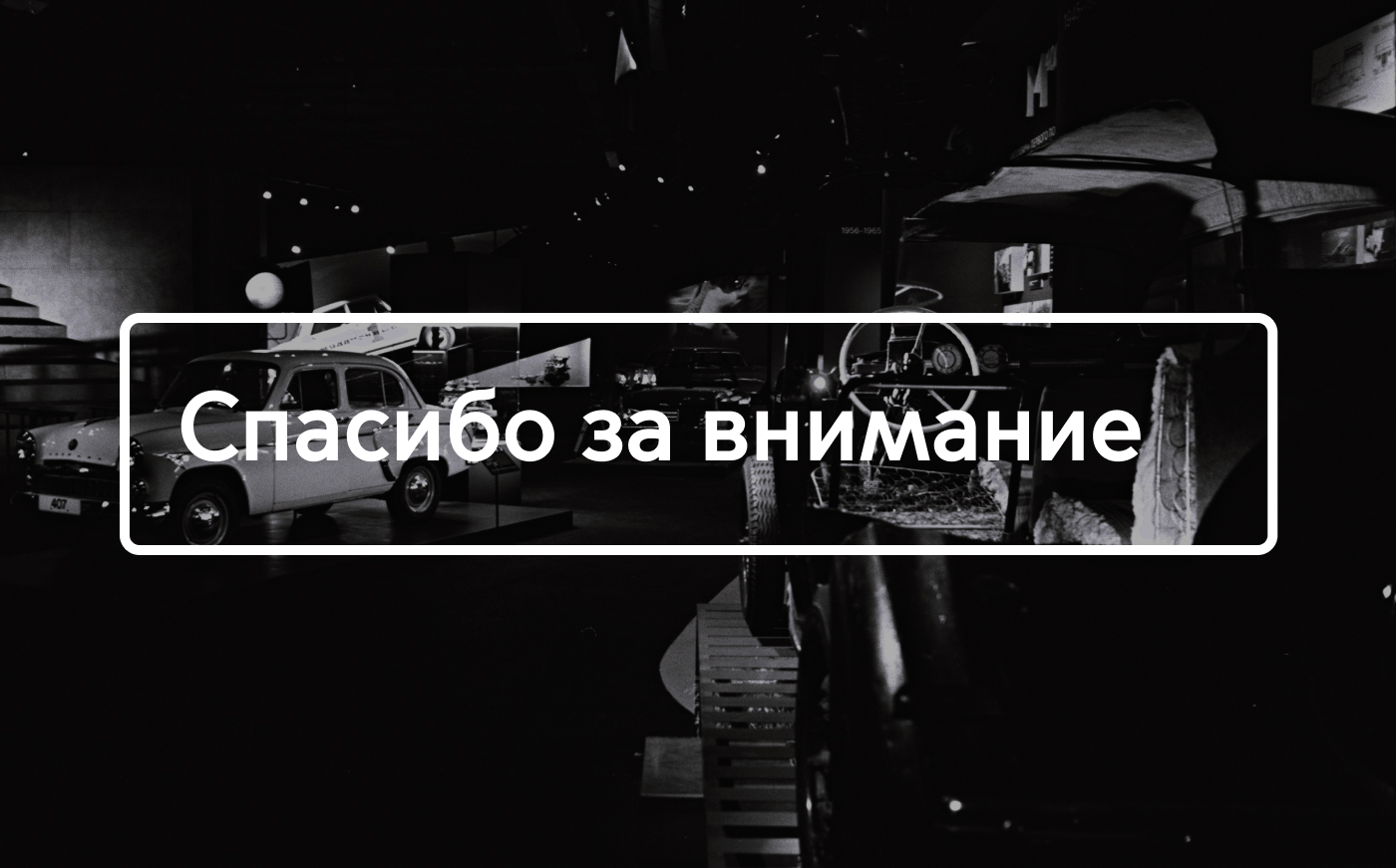 Редизайн сайта — Изображение №11 — Интерфейсы на Dprofile