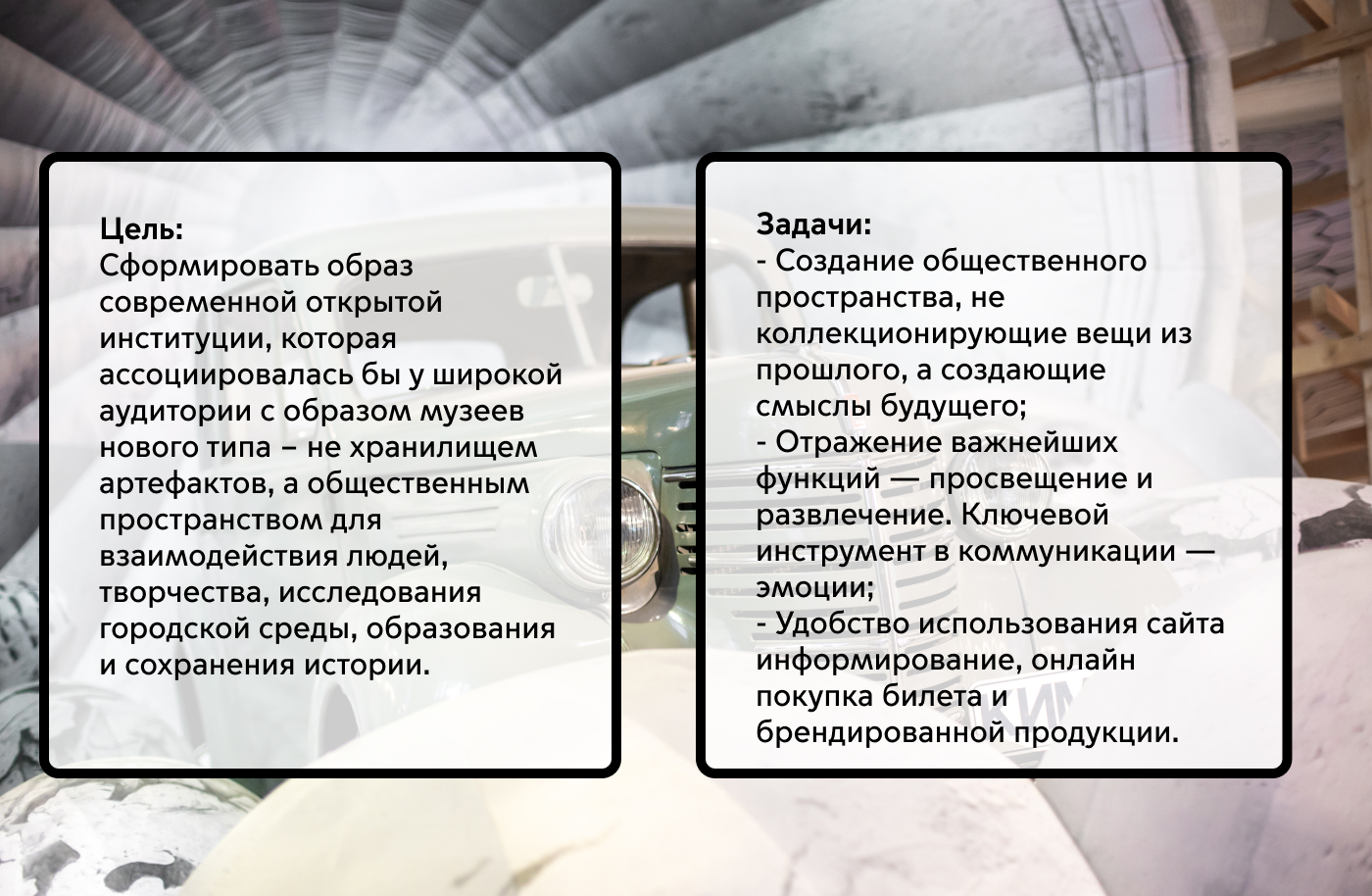 Редизайн сайта — Изображение №2 — Интерфейсы на Dprofile