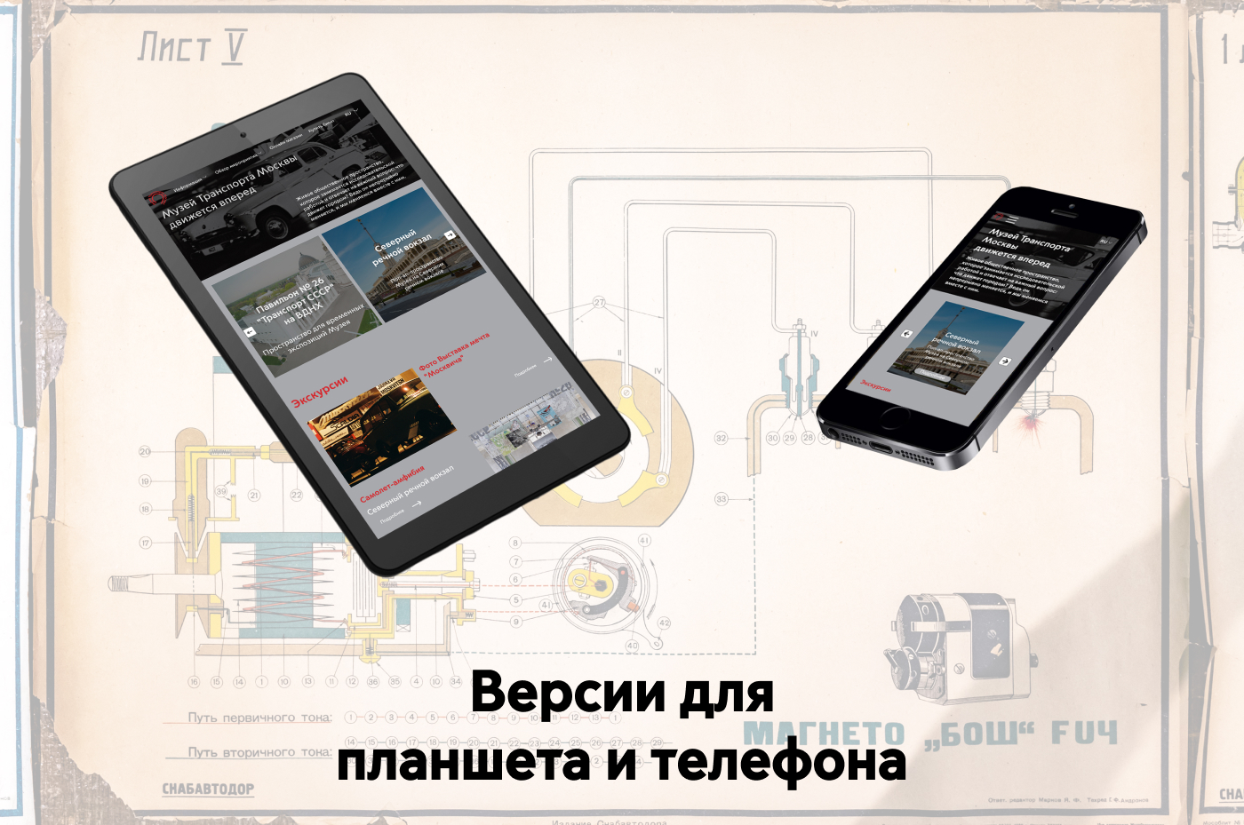 Редизайн сайта — Изображение №7 — Интерфейсы на Dprofile