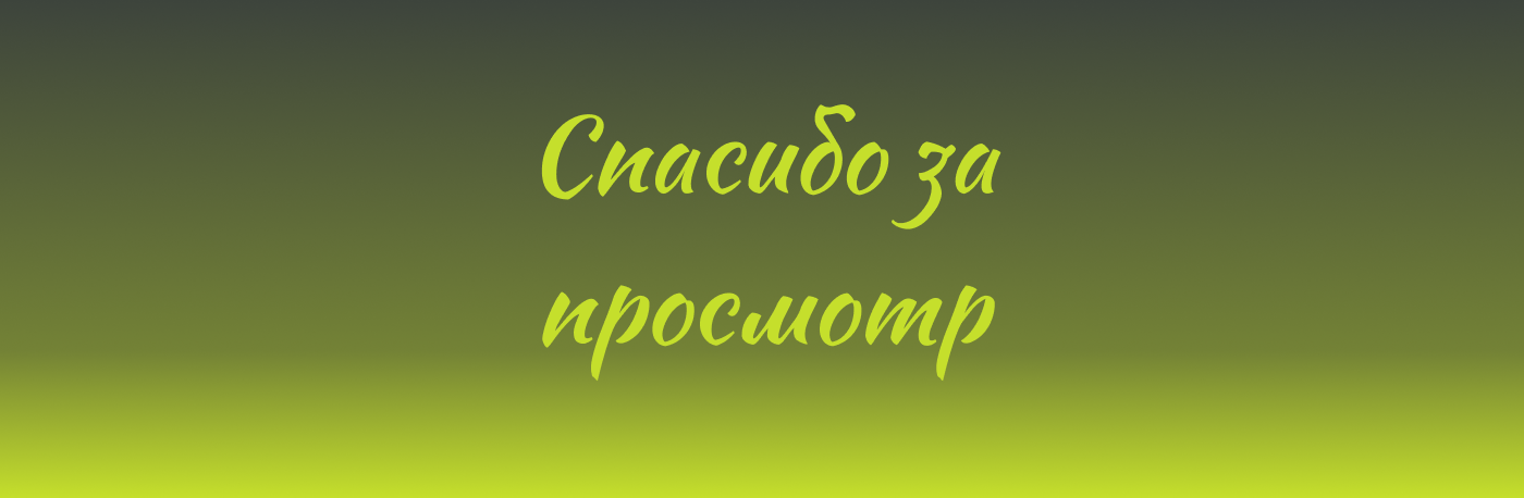 Приложение готовой доставки еды — Изображение №8 — Интерфейсы на Dprofile