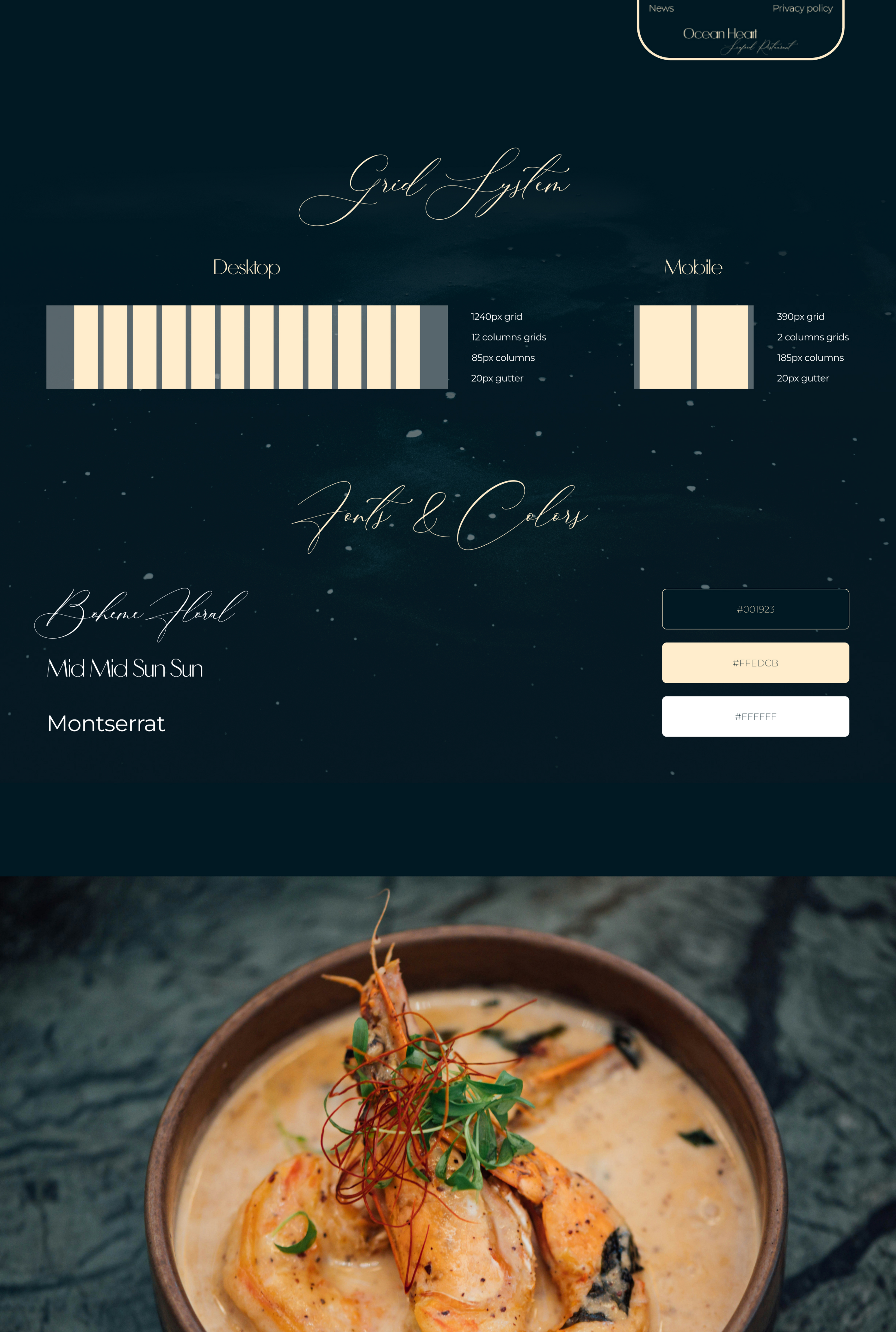 Website Design|Seafood Restaurant — Изображение №5 — Интерфейсы, Анимация на Dprofile