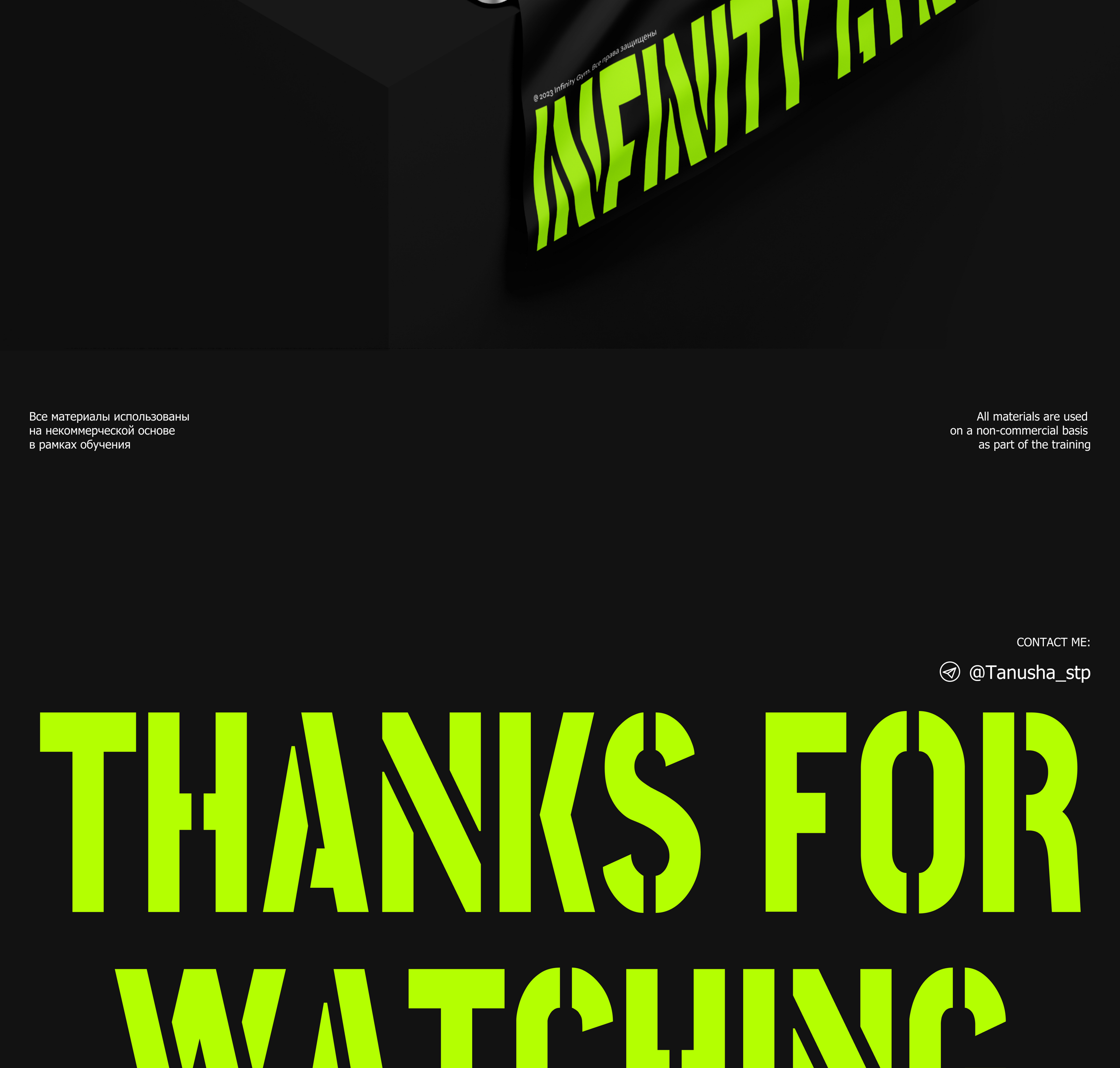 LANDING PAGE WEBSITE | INFINITY GYM — Изображение №8 — Интерфейсы, Брендинг на Dprofile