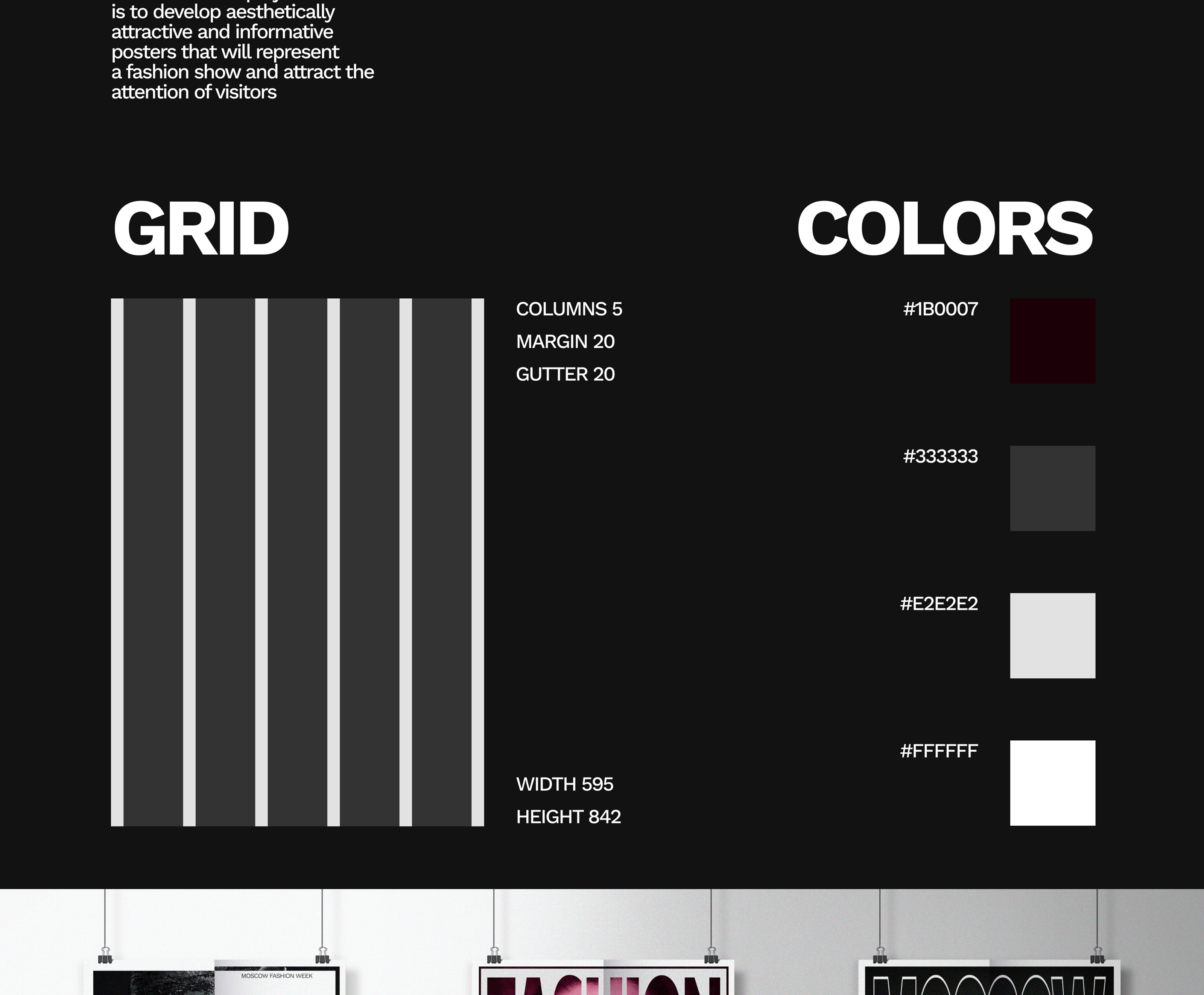 Poster Design | Fashion Show — Изображение №2 — Иллюстрация, Графика на Dprofile
