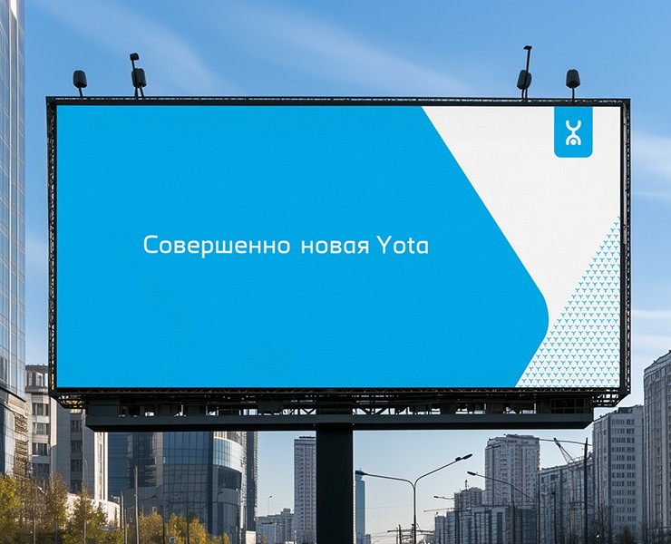 Yota | Айдентика за 3 суток в одиночку (2020 г.) — Брендинг на Dprofile
