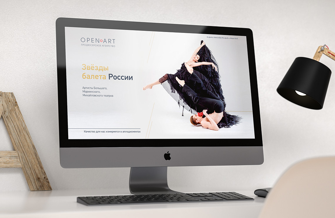 Электронные презентации «OPEN ART» — Изображение №1 — Брендинг, Графика на Dprofile