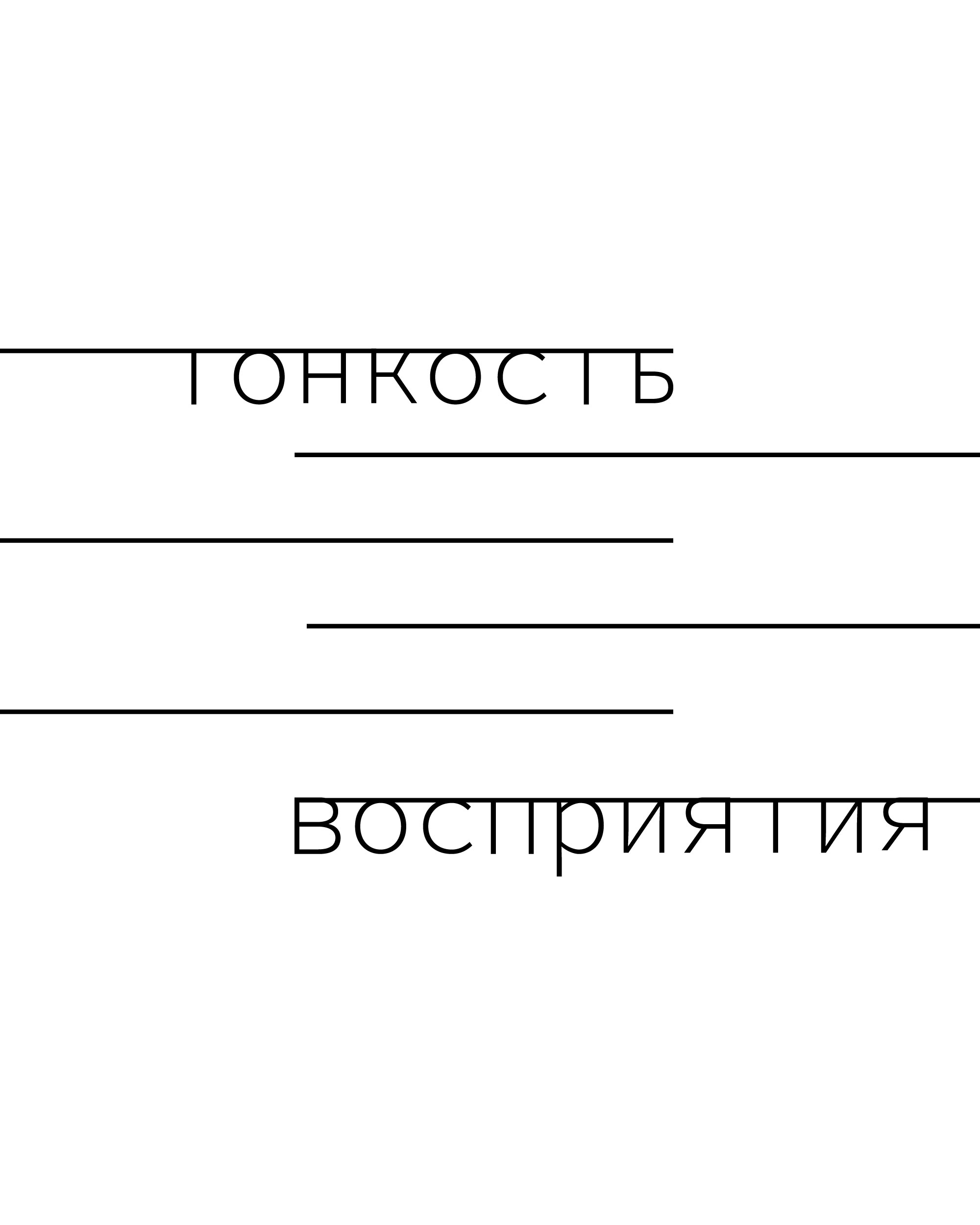 Коллекция постеров — Изображение №9 — Графика на Dprofile