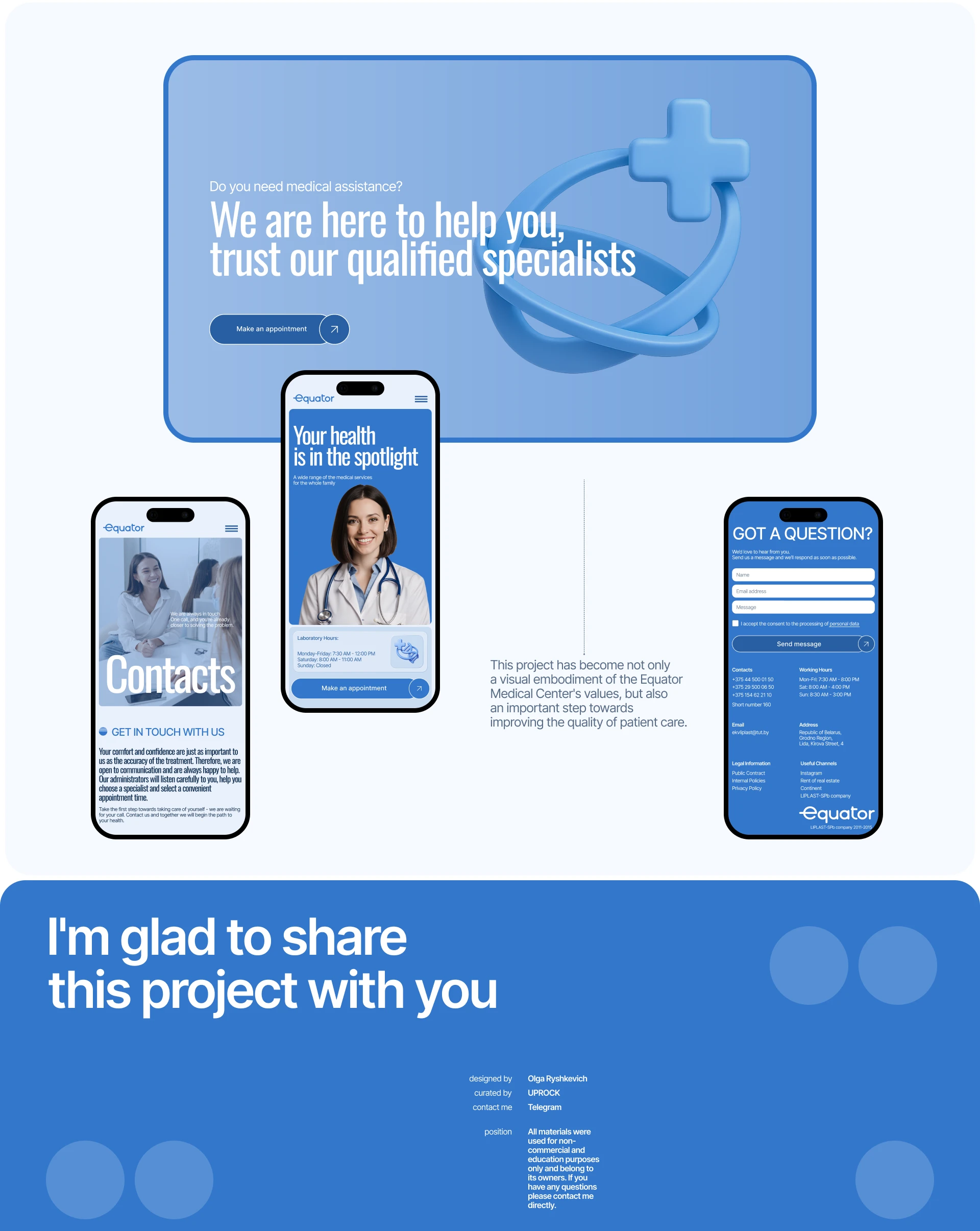 EQUATOR Medical Center | Website — Изображение №8 — Интерфейсы на Dprofile