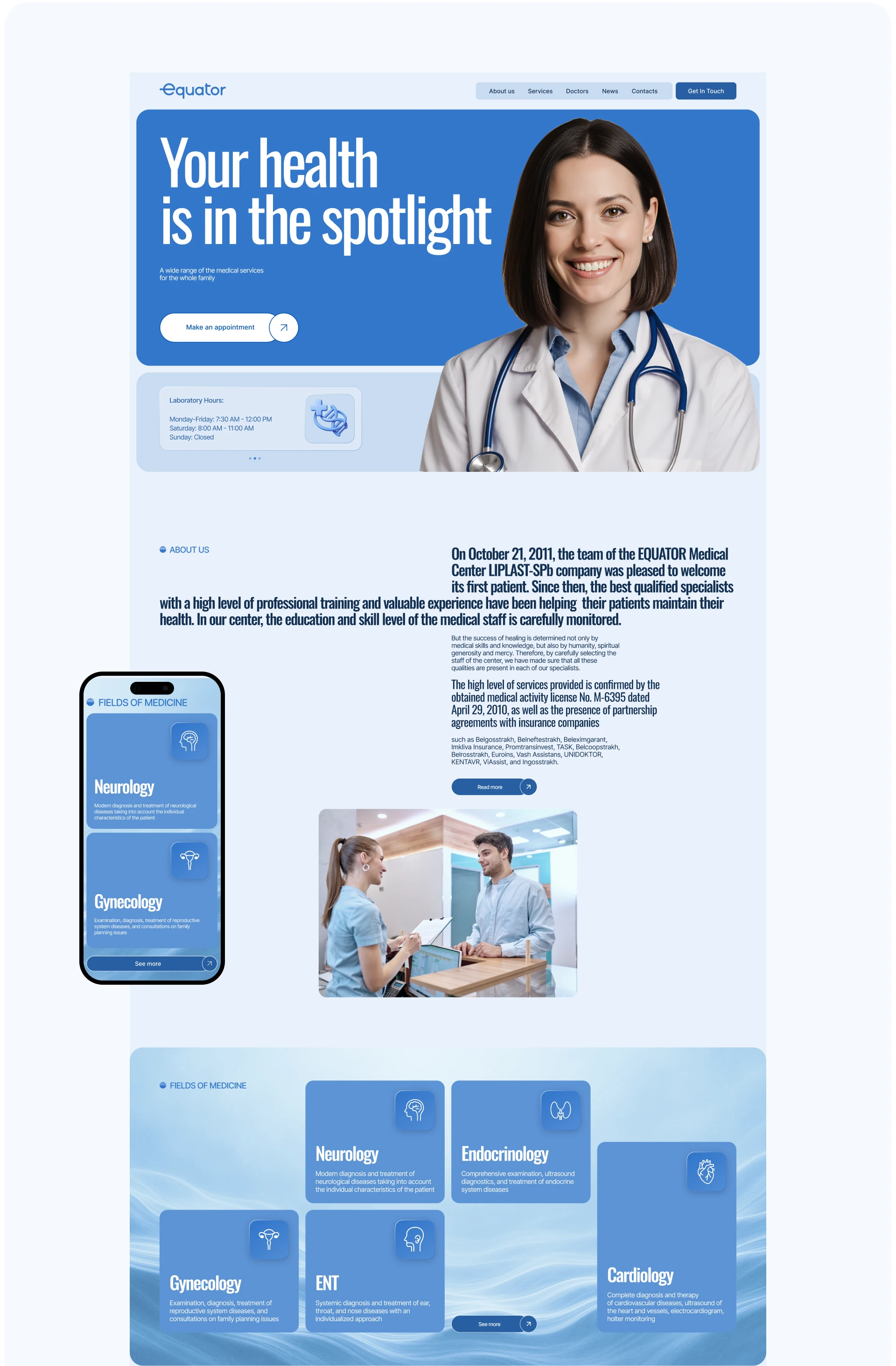 EQUATOR Medical Center | Website — Изображение №2 — Интерфейсы на Dprofile