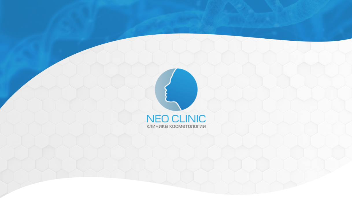 Разработка дизайна сайта и печатной продукции для NEO CLINIC — Изображение №1 — Интерфейсы, Брендинг на Dprofile