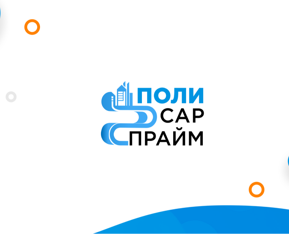 Разработка сайта и печатной продукции для Полисарпрайм — Интерфейсы, Брендинг на Dprofile