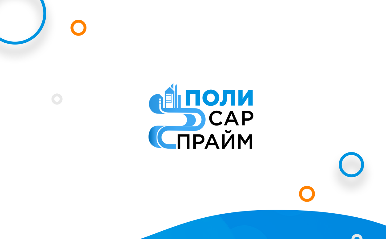 Разработка сайта и печатной продукции для Полисарпрайм — Изображение №1 — Интерфейсы, Брендинг на Dprofile