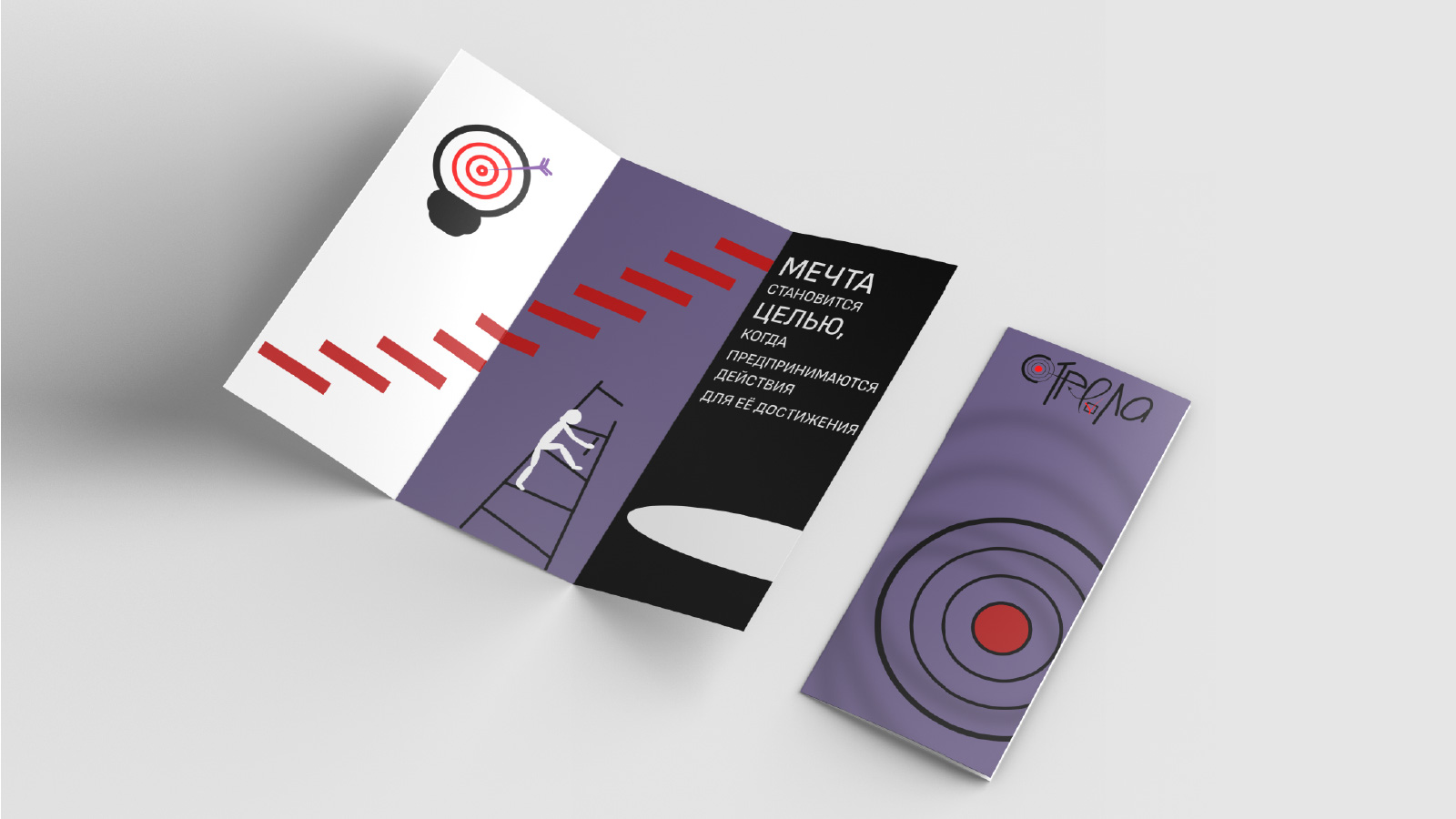 Айдентика digital-мероприятия — Изображение №3 — Брендинг на Dprofile