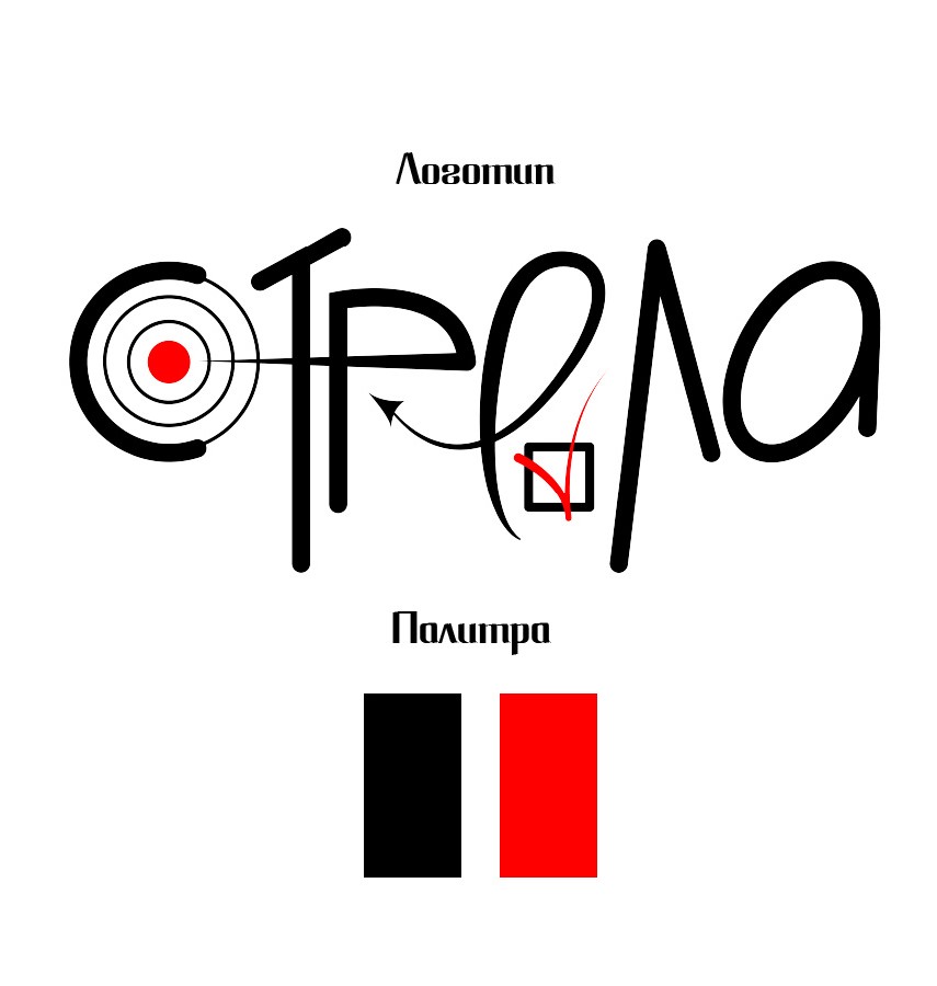 Айдентика digital-мероприятия — Изображение №1 — Брендинг на Dprofile