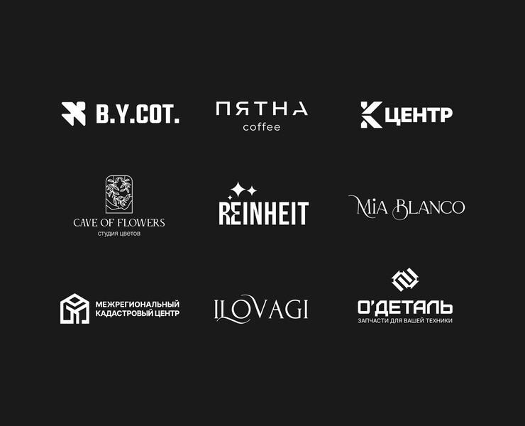 Logofolio | Логофолио 1/2023 — Брендинг на Dprofile