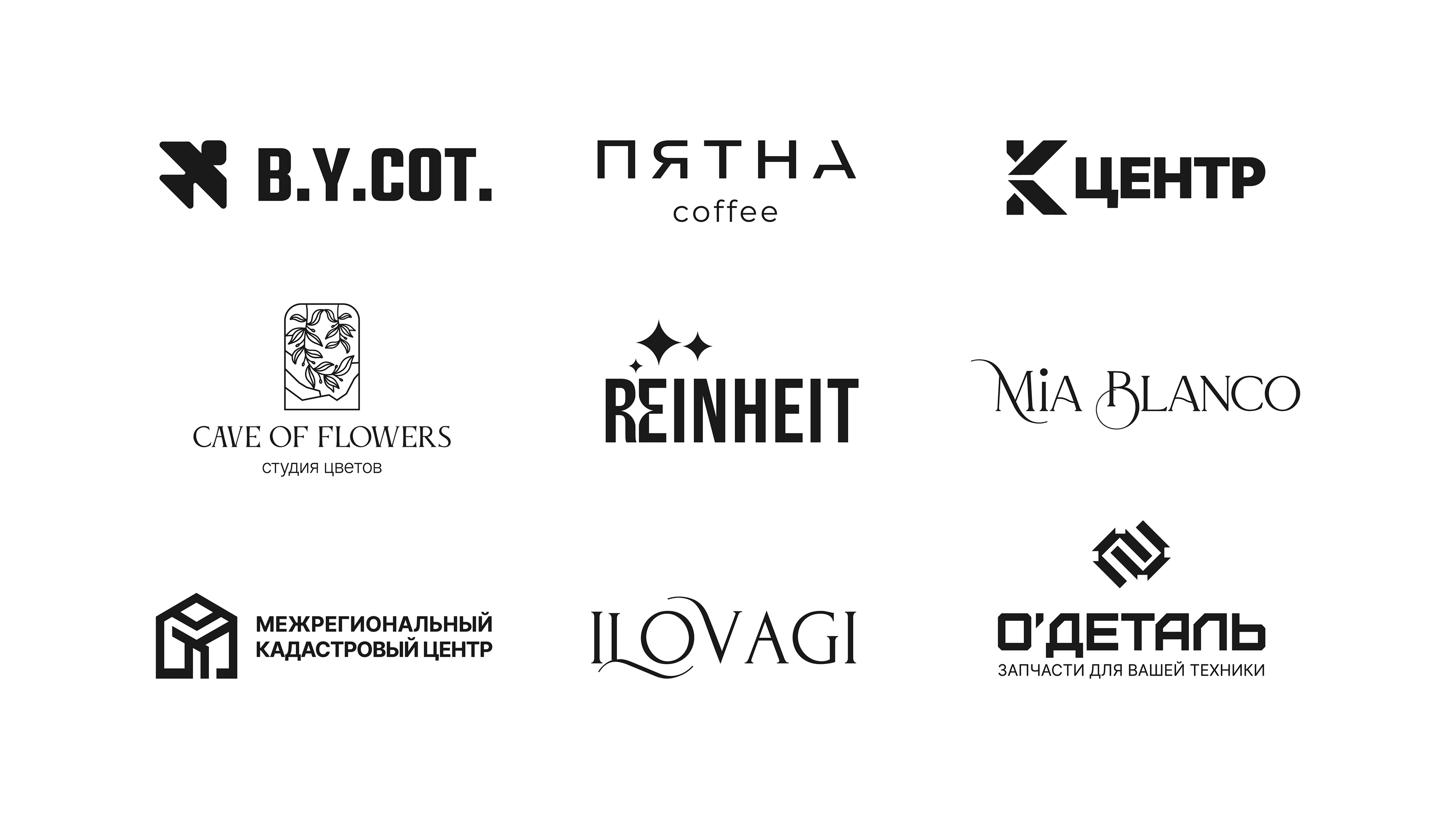 Logofolio | Логофолио 1/2023 — Изображение №11 — Брендинг на Dprofile